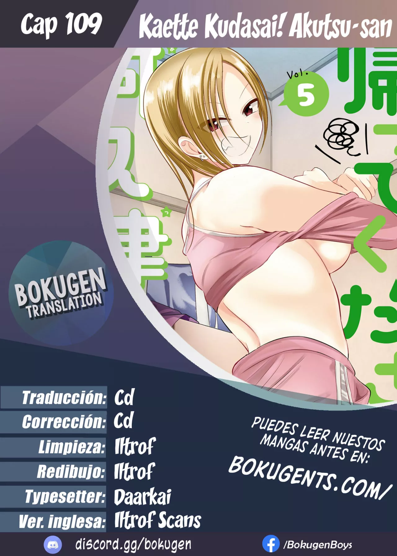 Por favor ve a casa, ¡Akutsu-san! Capítulo 109 - Page 2