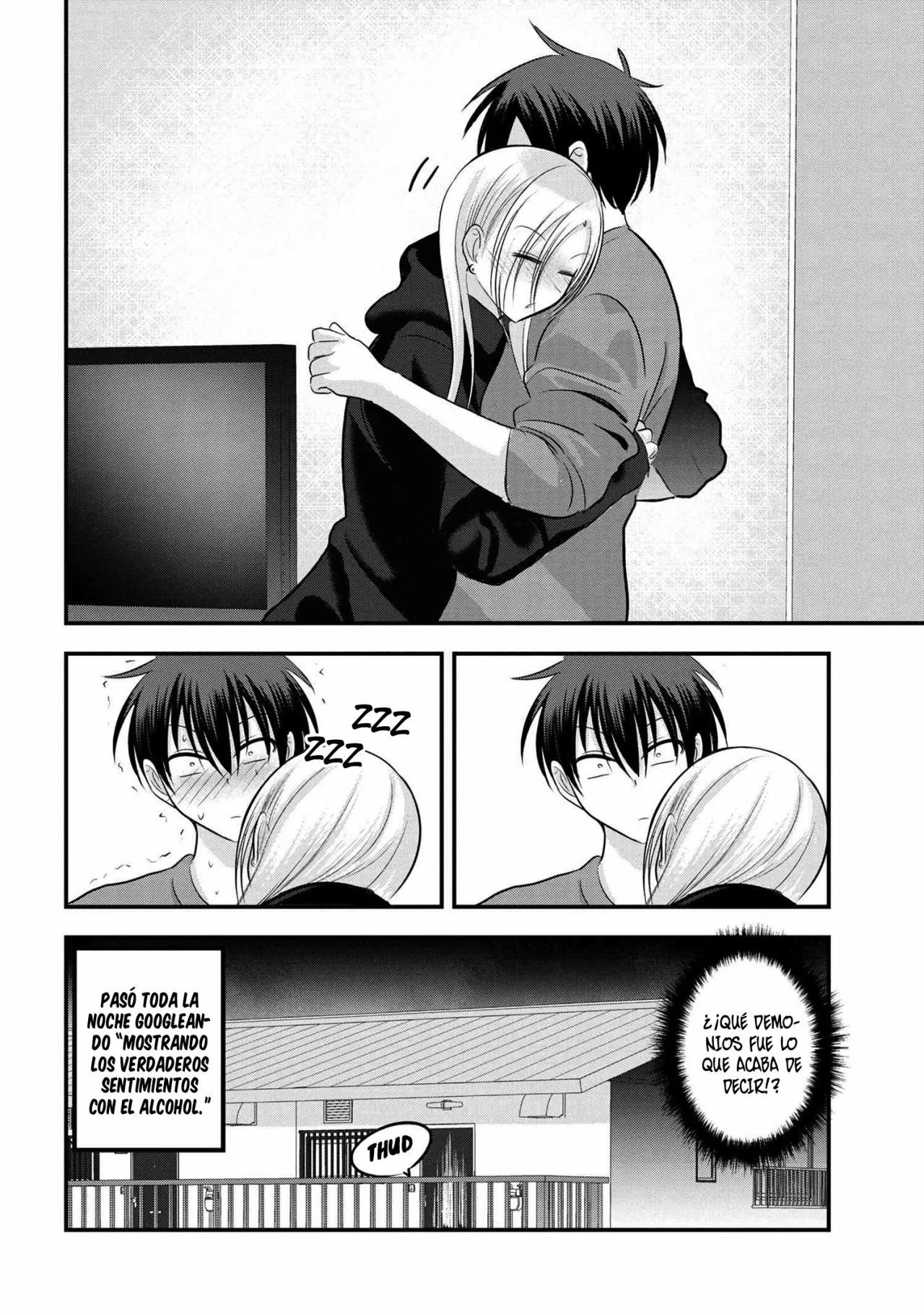 Por favor ve a casa, ¡Akutsu-san! Capítulo 110 - Page 11