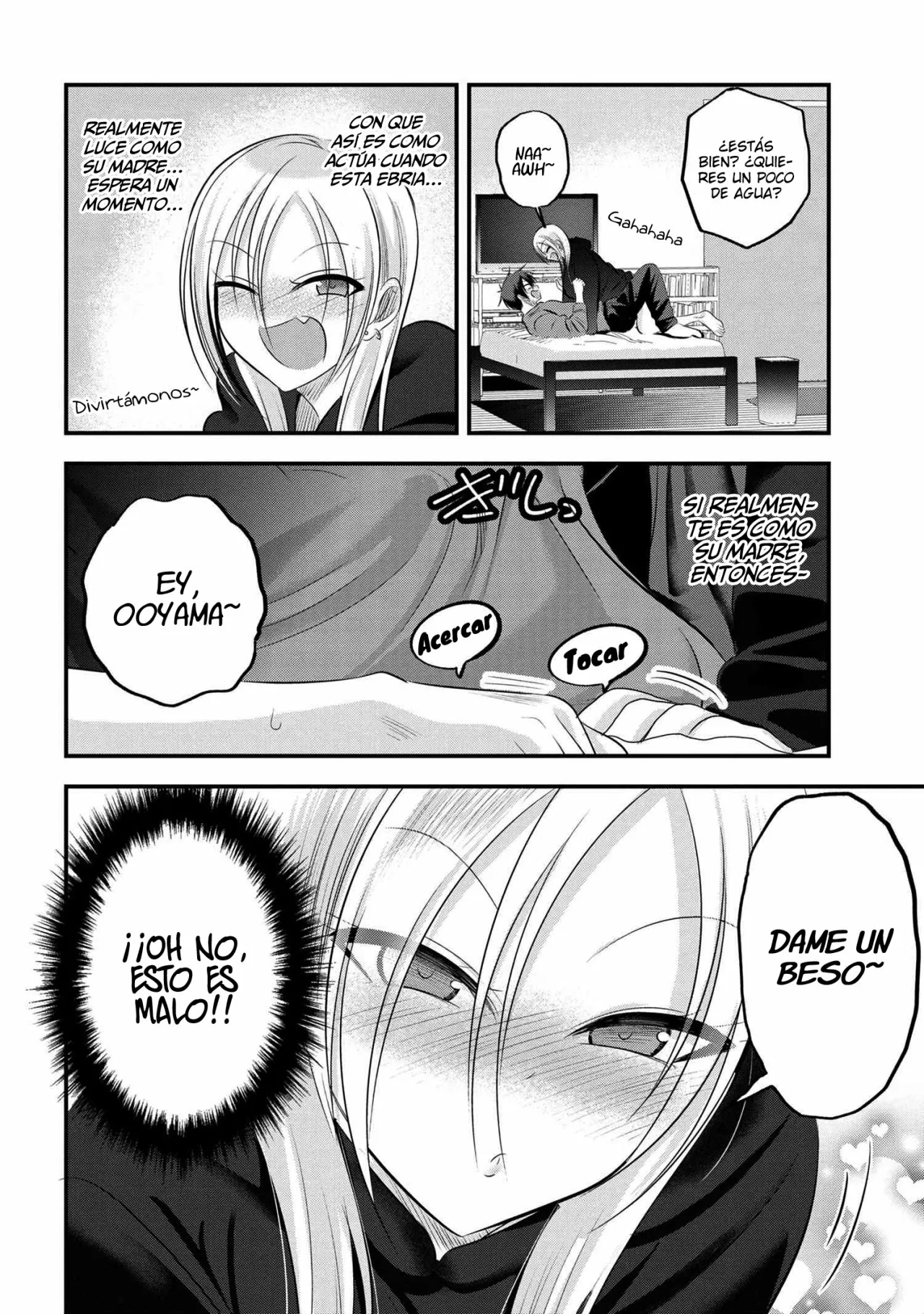 Por favor ve a casa, ¡Akutsu-san! Capítulo 110 - Page 5