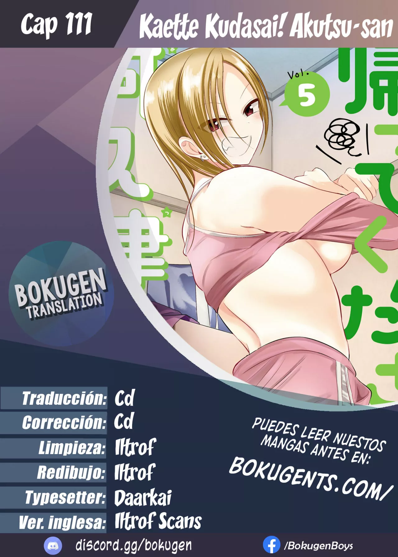Por favor ve a casa, ¡Akutsu-san! Capítulo 111 - Page 1