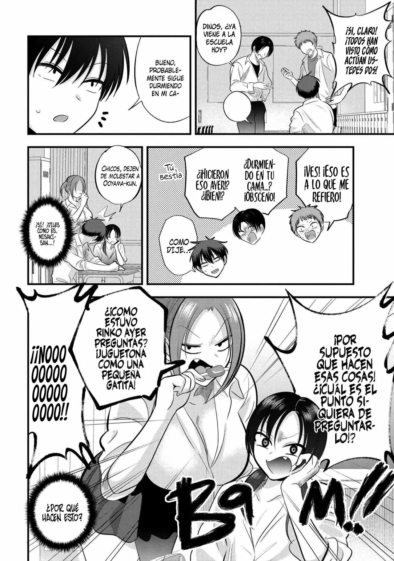 Por favor ve a casa, ¡Akutsu-san! Capítulo 111 - Page 4