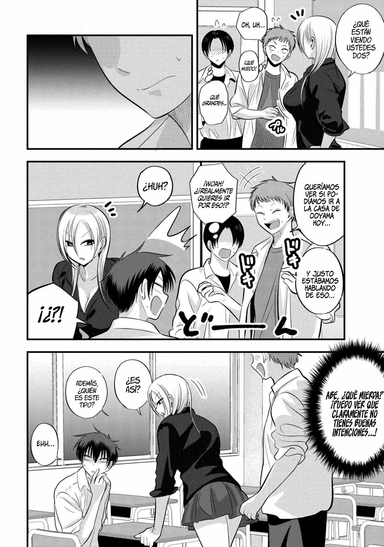 Por favor ve a casa, ¡Akutsu-san! Capítulo 111 - Page 7