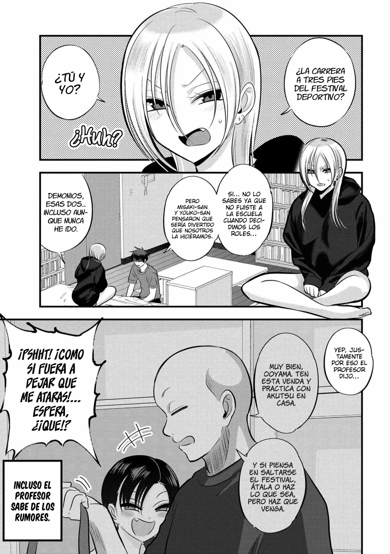 Por favor ve a casa, ¡Akutsu-san! Capítulo 112 - Page 3