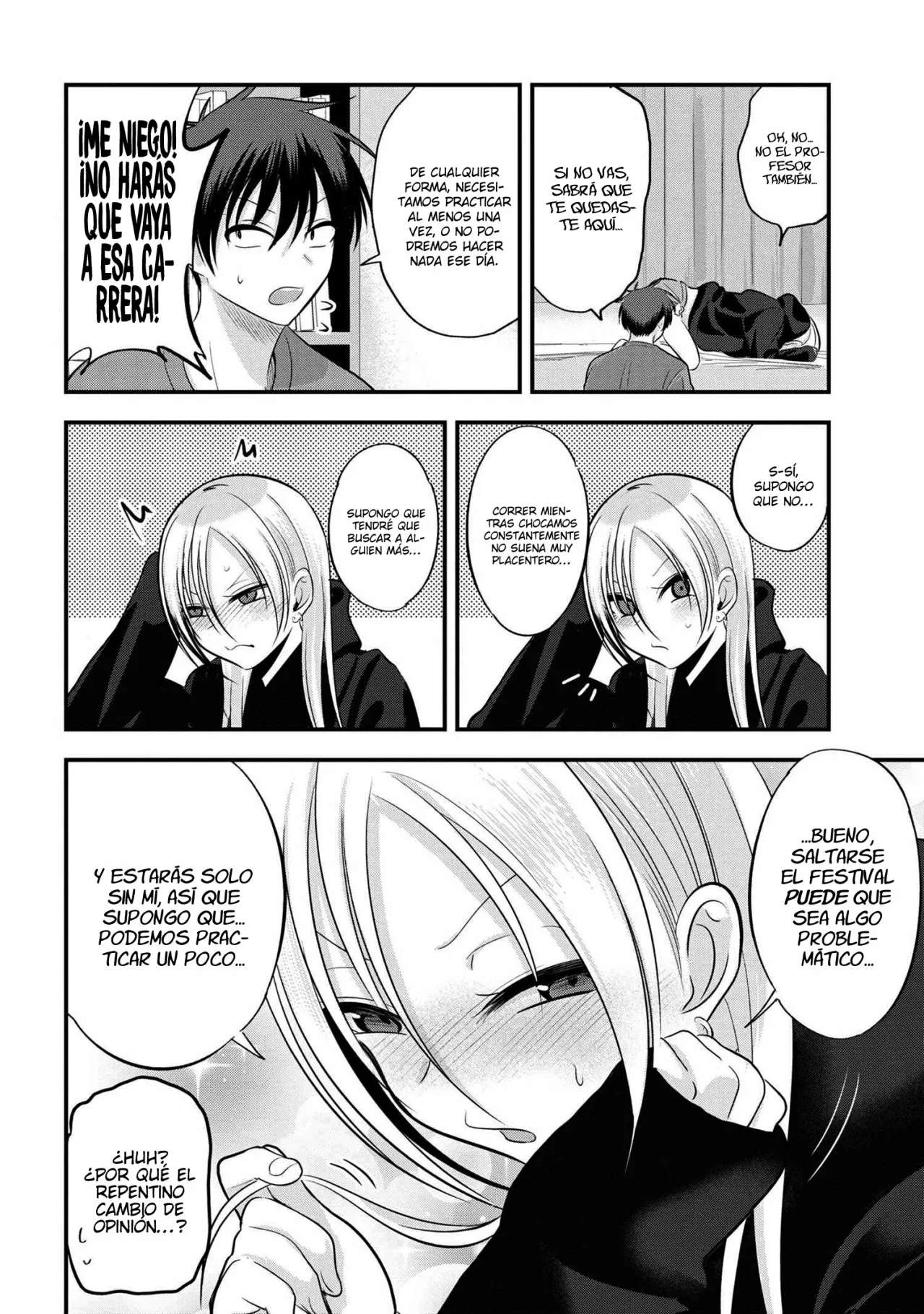 Por favor ve a casa, ¡Akutsu-san! Capítulo 112 - Page 4