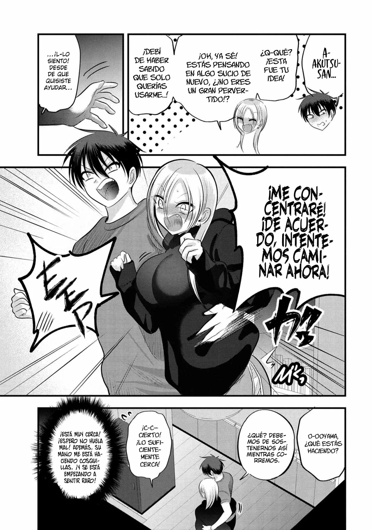 Por favor ve a casa, ¡Akutsu-san! Capítulo 112 - Page 7