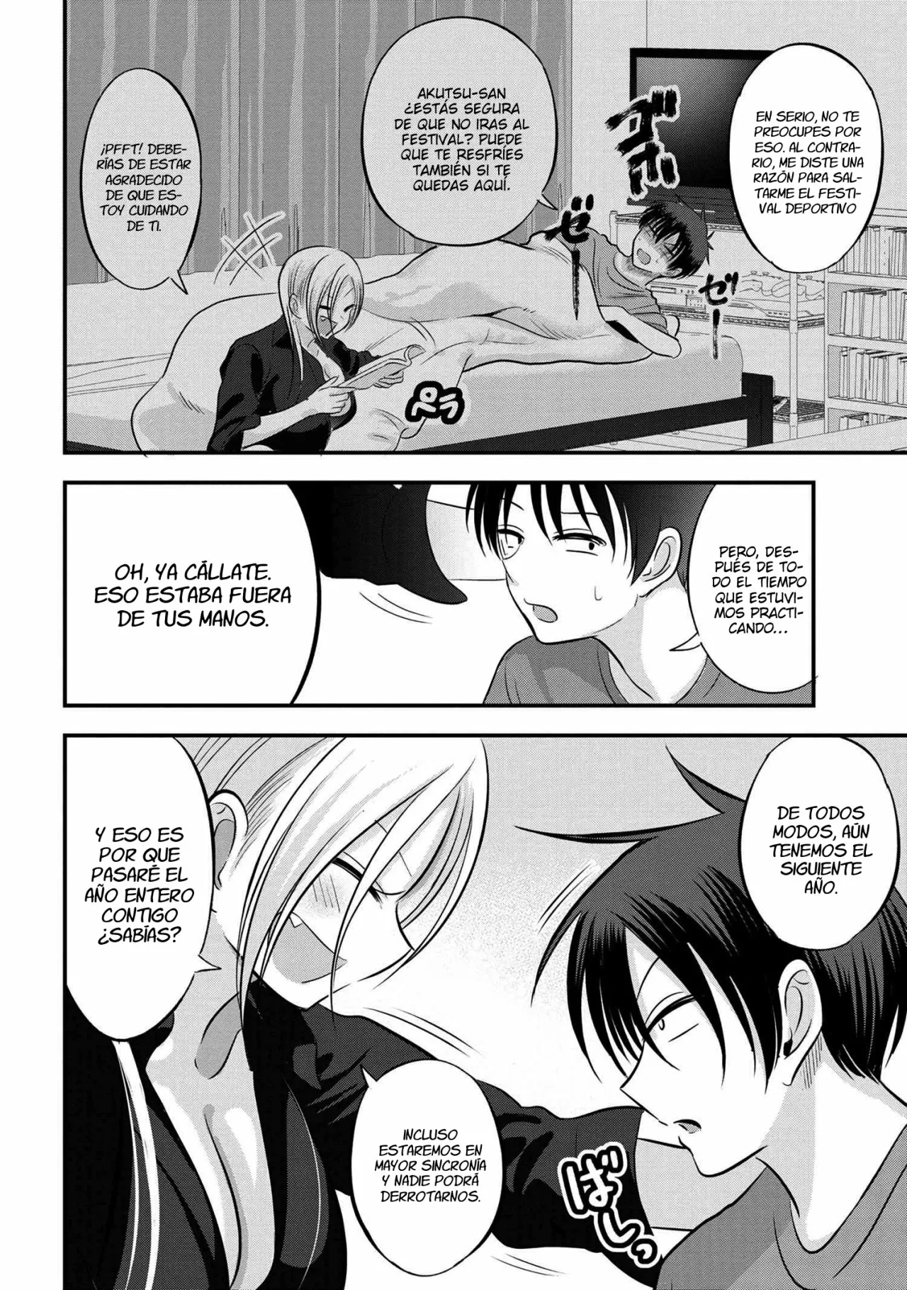 Por favor ve a casa, ¡Akutsu-san! Capítulo 113 - Page 4