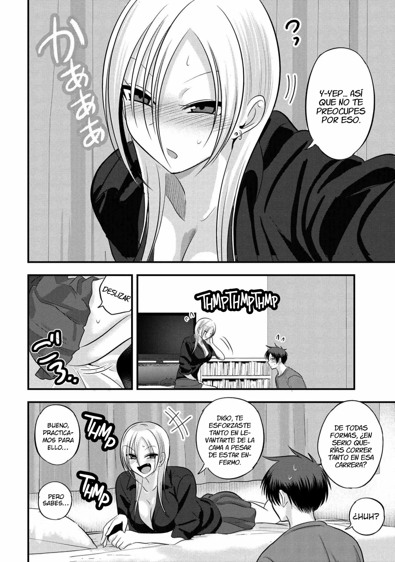 Por favor ve a casa, ¡Akutsu-san! Capítulo 113 - Page 6