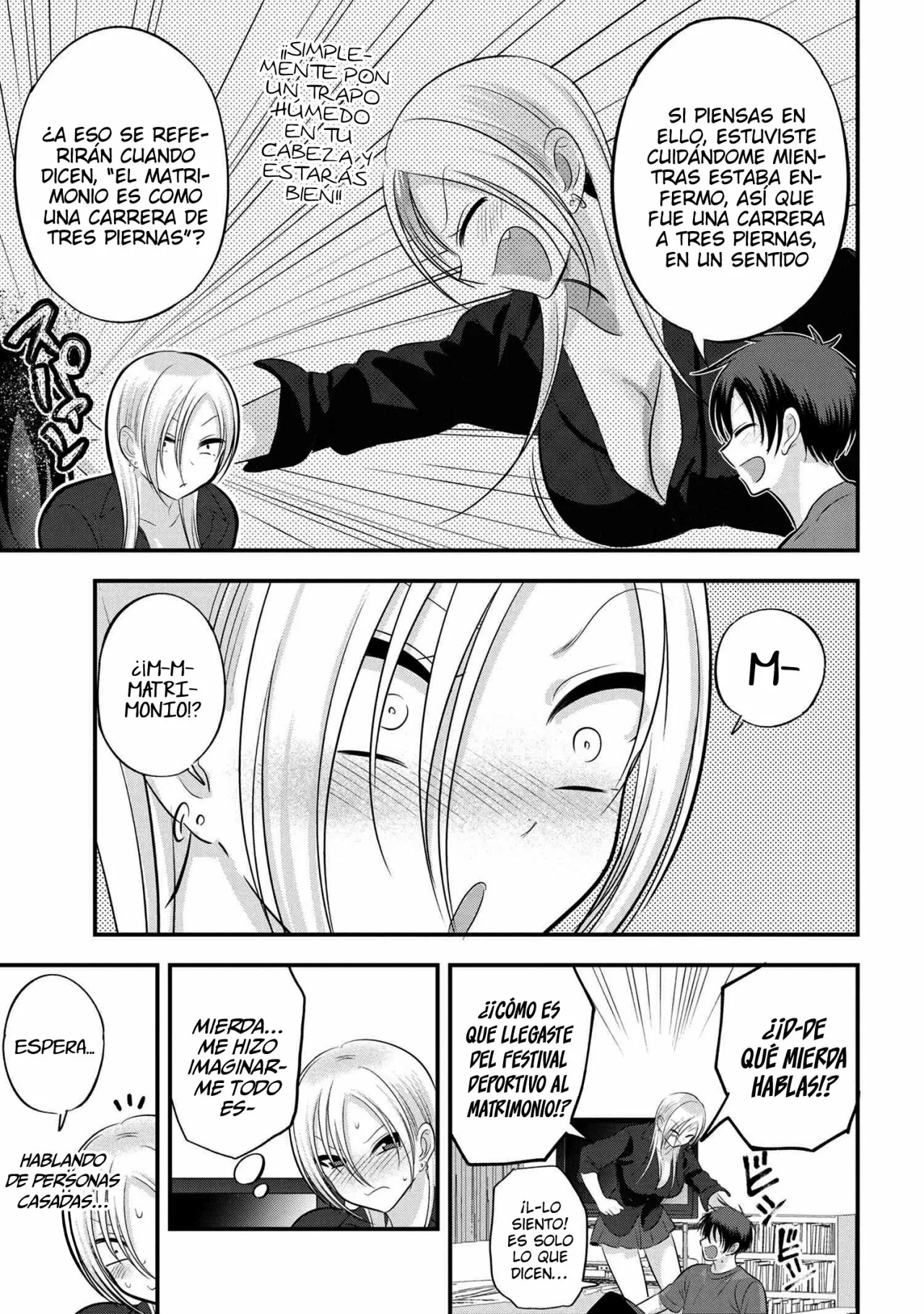 Por favor ve a casa, ¡Akutsu-san! Capítulo 113 - Page 7