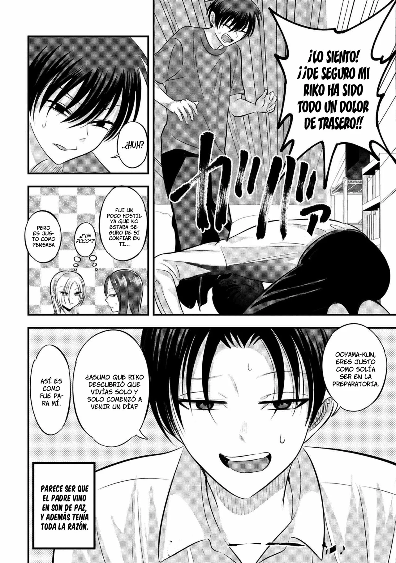 Por favor ve a casa, ¡Akutsu-san! Capítulo 114 - Page 4