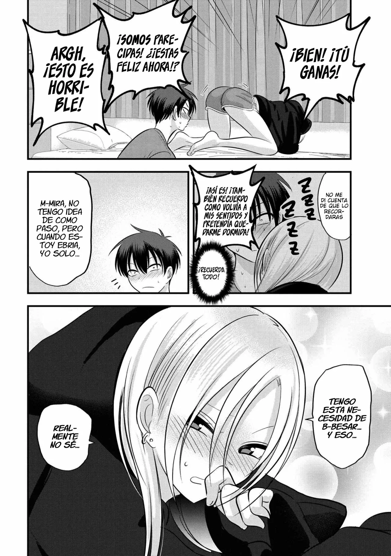 Por favor ve a casa, ¡Akutsu-san! Capítulo 115 - Page 8