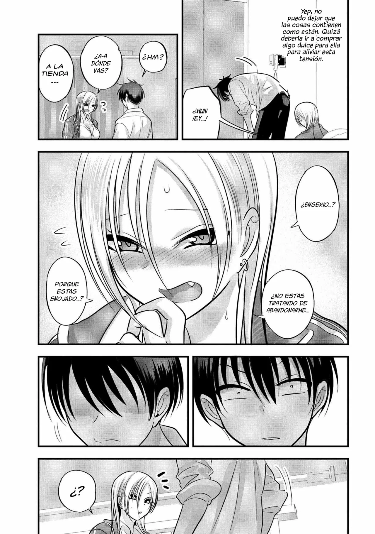 Por favor ve a casa, ¡Akutsu-san! Capítulo 117 - Page 7