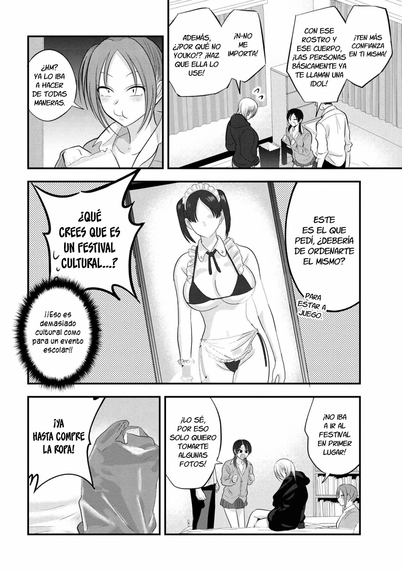 Por favor ve a casa, ¡Akutsu-san! Capítulo 118 - Page 6