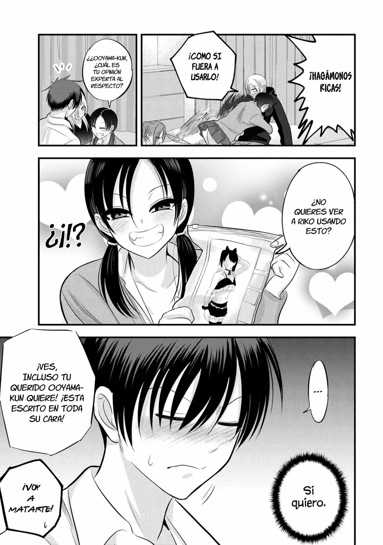 Por favor ve a casa, ¡Akutsu-san! Capítulo 118 - Page 7