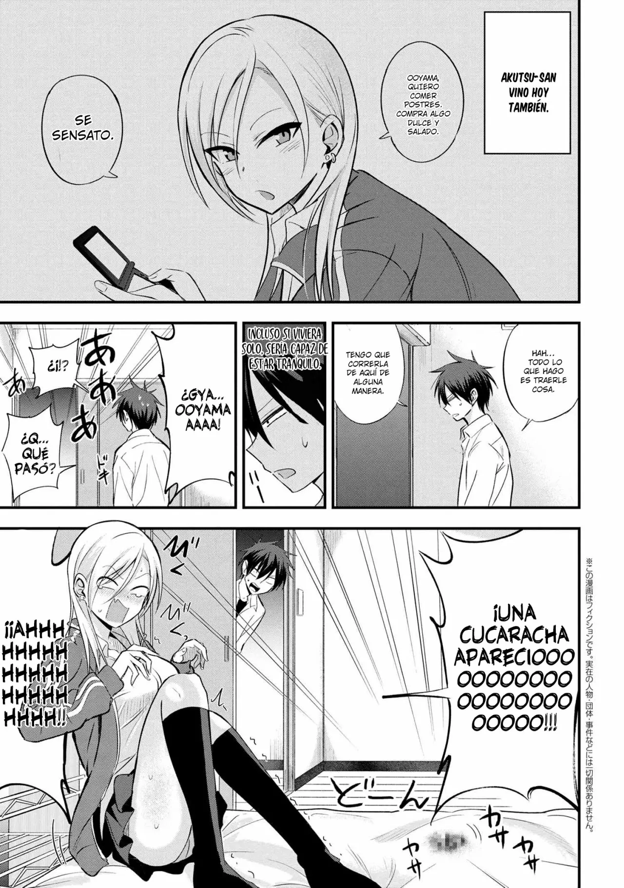 Por favor ve a casa, ¡Akutsu-san! Capítulo 12 - Page 2