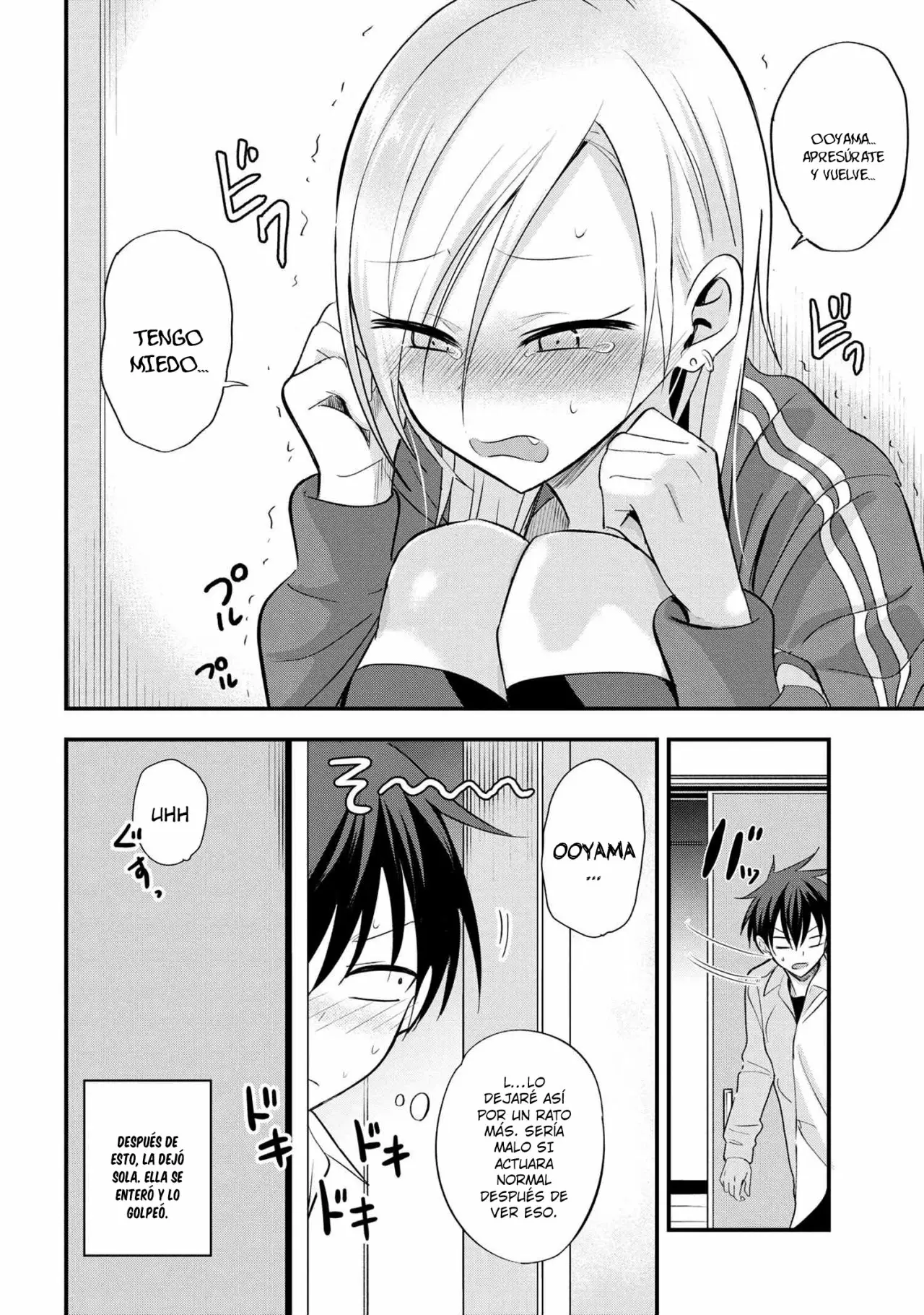 Por favor ve a casa, ¡Akutsu-san! Capítulo 12 - Page 5