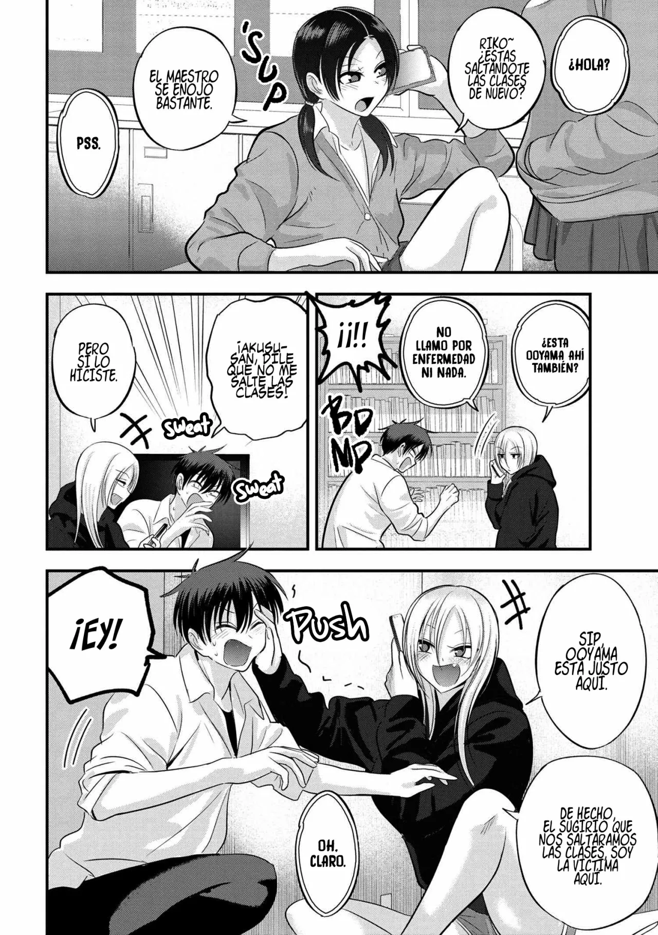 Por favor ve a casa, ¡Akutsu-san! Capítulo 120 - Page 6