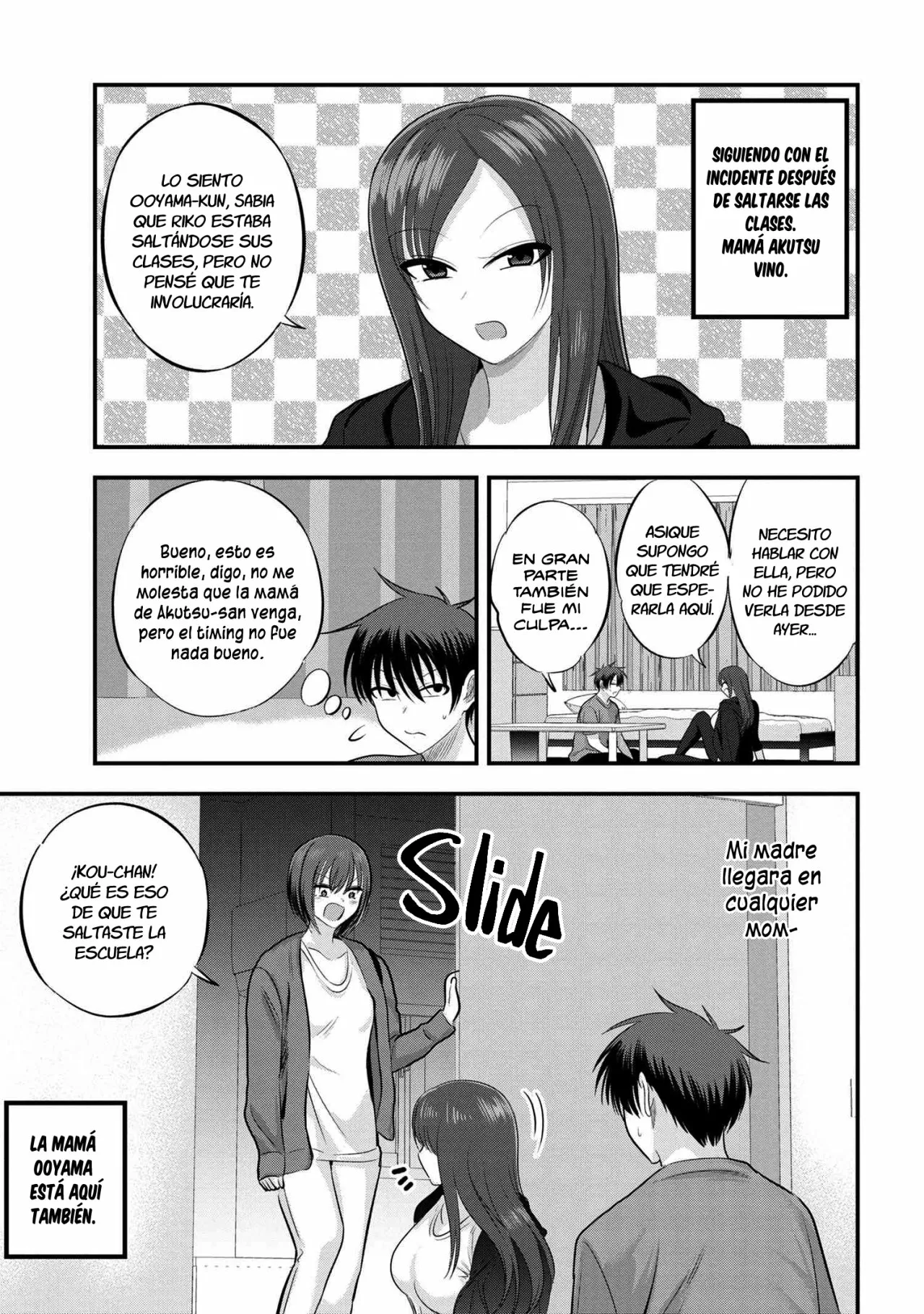 Por favor ve a casa, ¡Akutsu-san! Capítulo 121 - Page 3