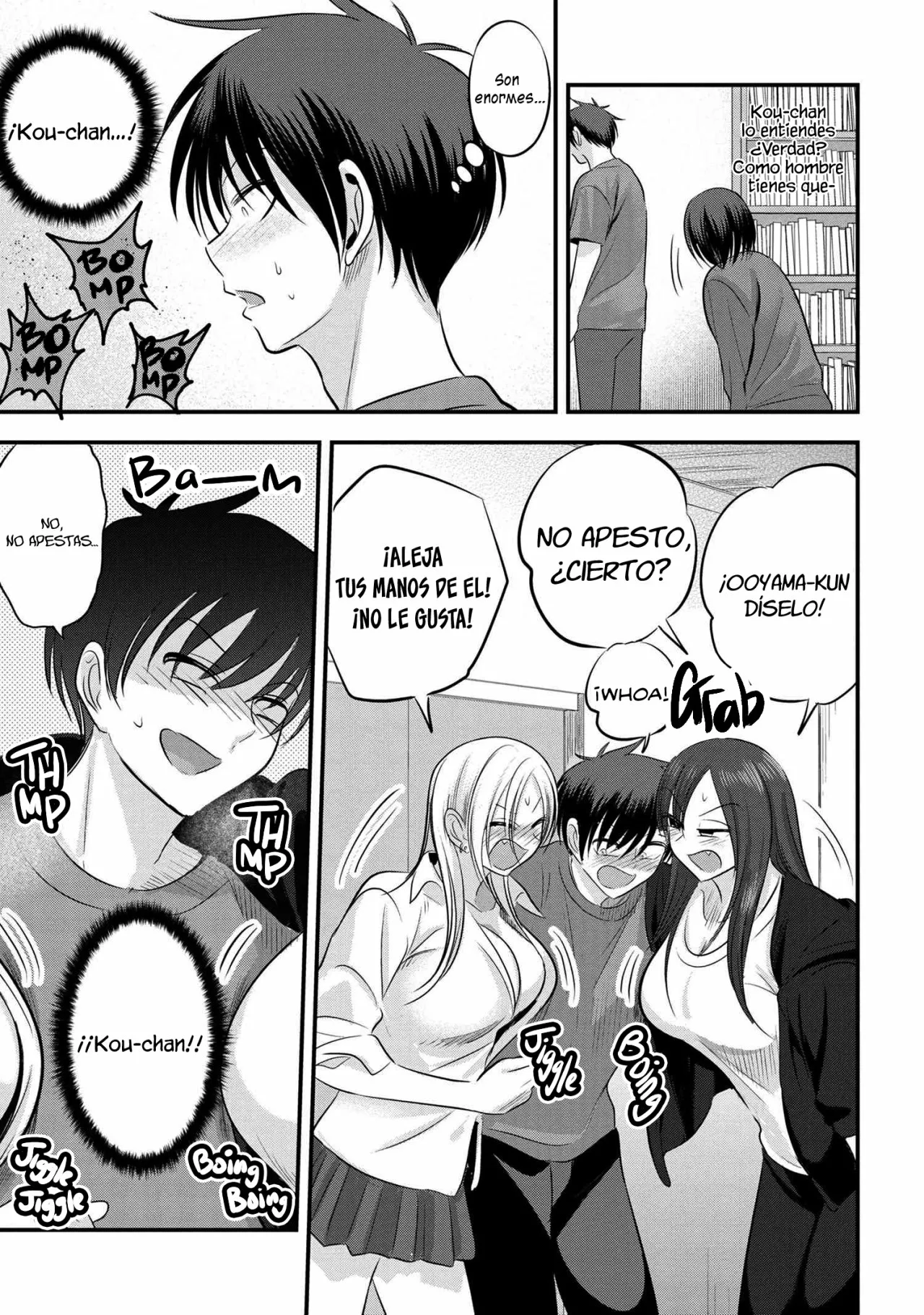 Por favor ve a casa, ¡Akutsu-san! Capítulo 122 - Page 5