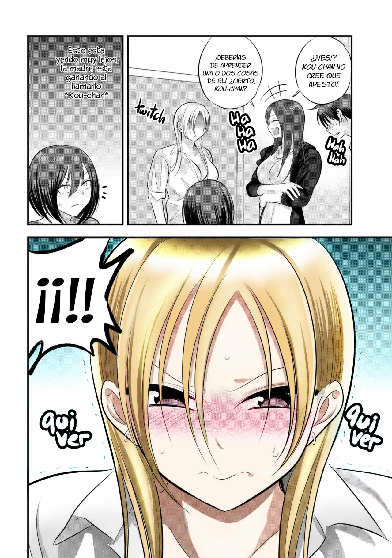 Por favor ve a casa, ¡Akutsu-san! Capítulo 122 - Page 6