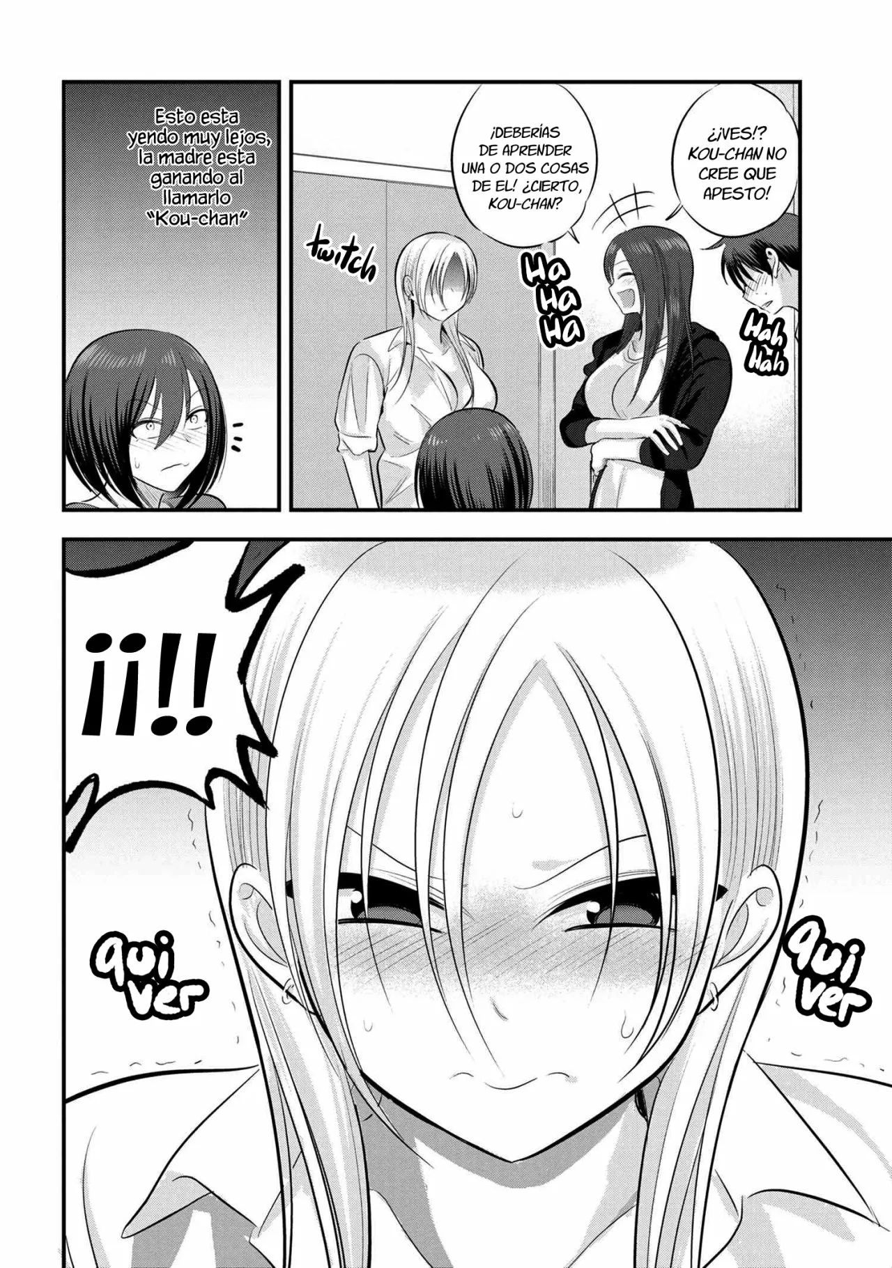 Por favor ve a casa, ¡Akutsu-san! Capítulo 122 - Page 7