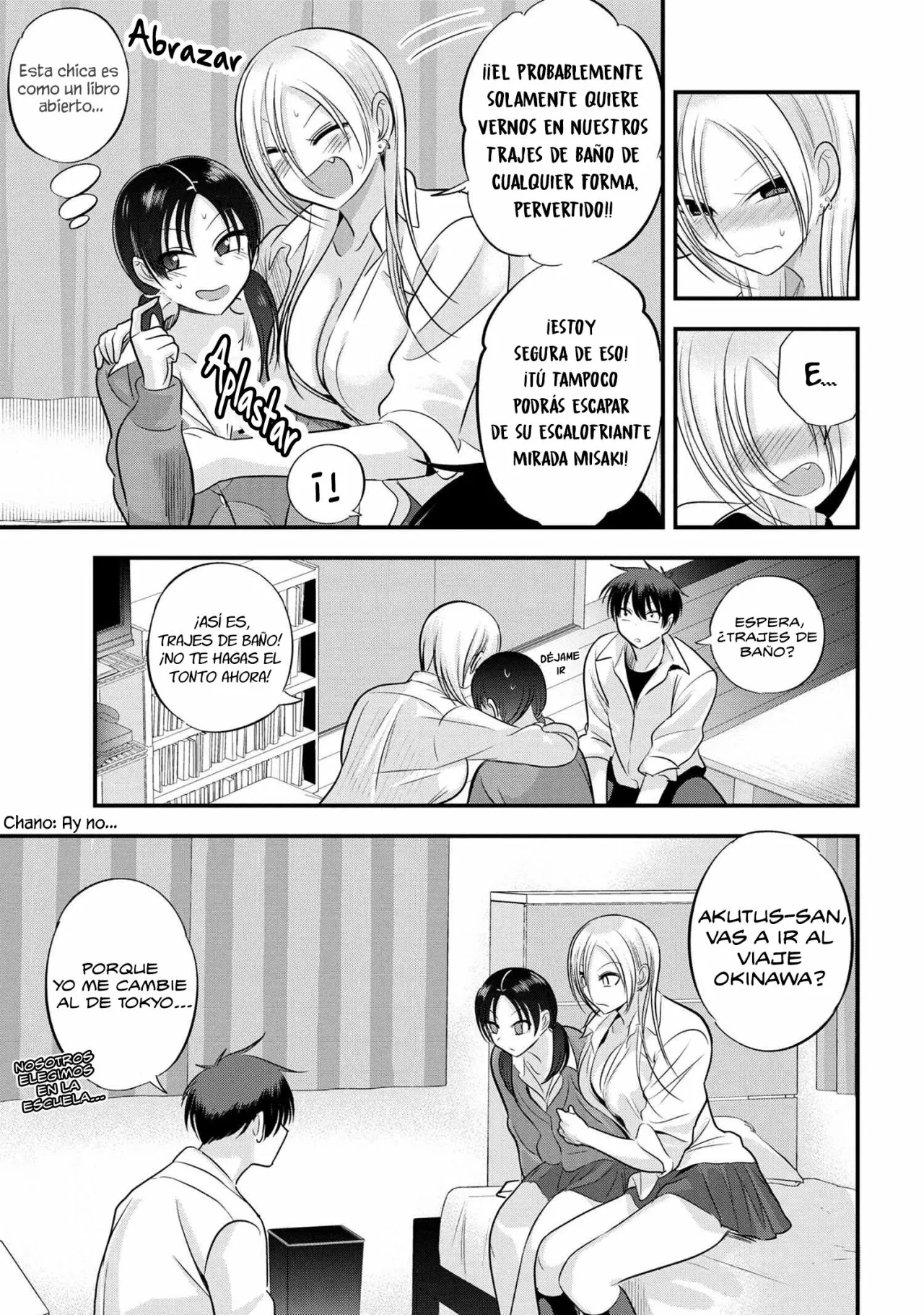 Por favor ve a casa, ¡Akutsu-san! Capítulo 123 - Page 10