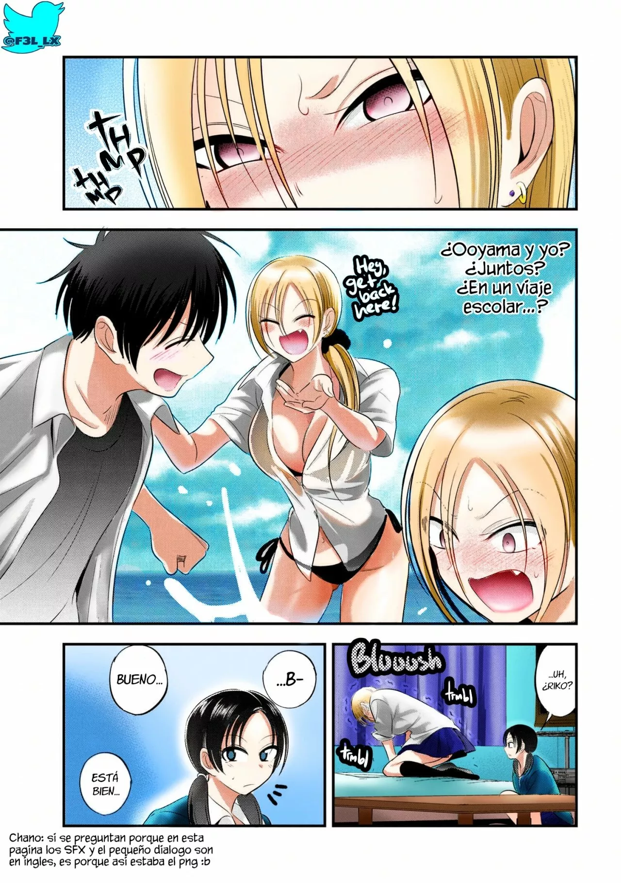 Por favor ve a casa, ¡Akutsu-san! Capítulo 123 - Page 7