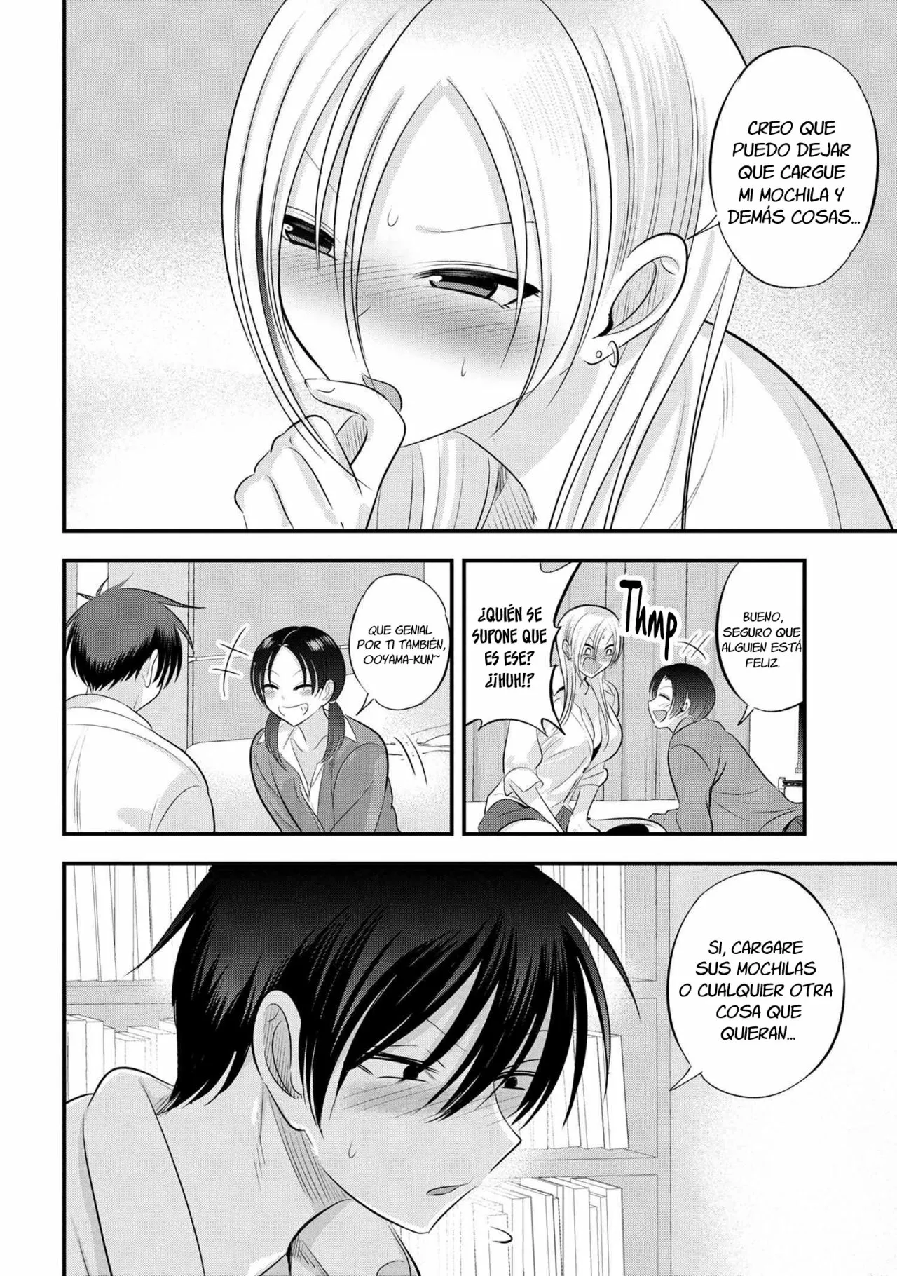 Por favor ve a casa, ¡Akutsu-san! Capítulo 123 - Page 9