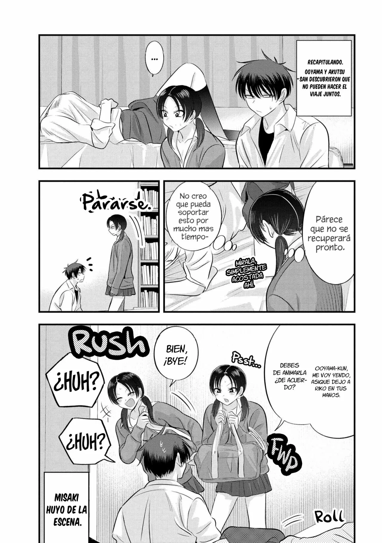 Por favor ve a casa, ¡Akutsu-san! Capítulo 124 - Page 3