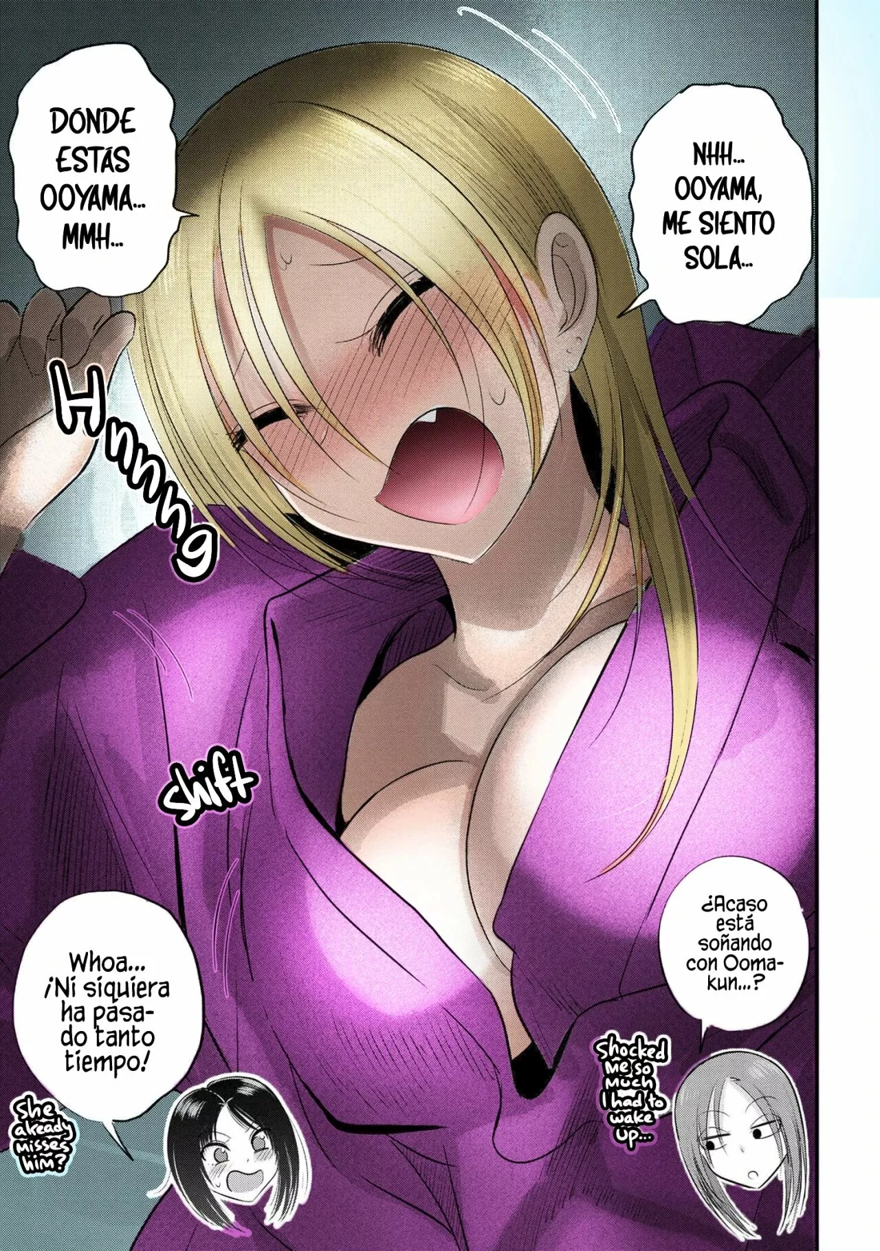 Por favor ve a casa, ¡Akutsu-san! Capítulo 125 - Page 7