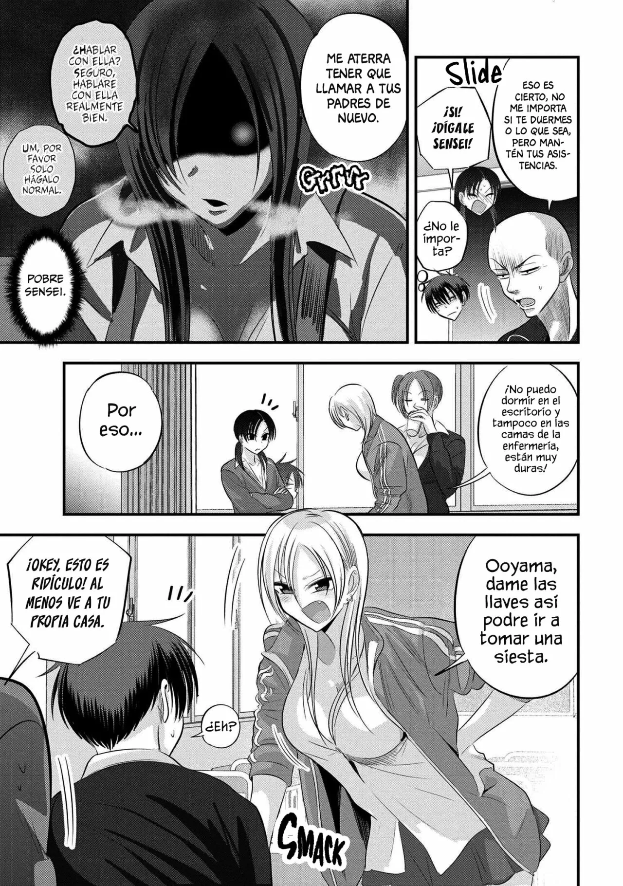 Por favor ve a casa, ¡Akutsu-san! Capítulo 129 - Page 5