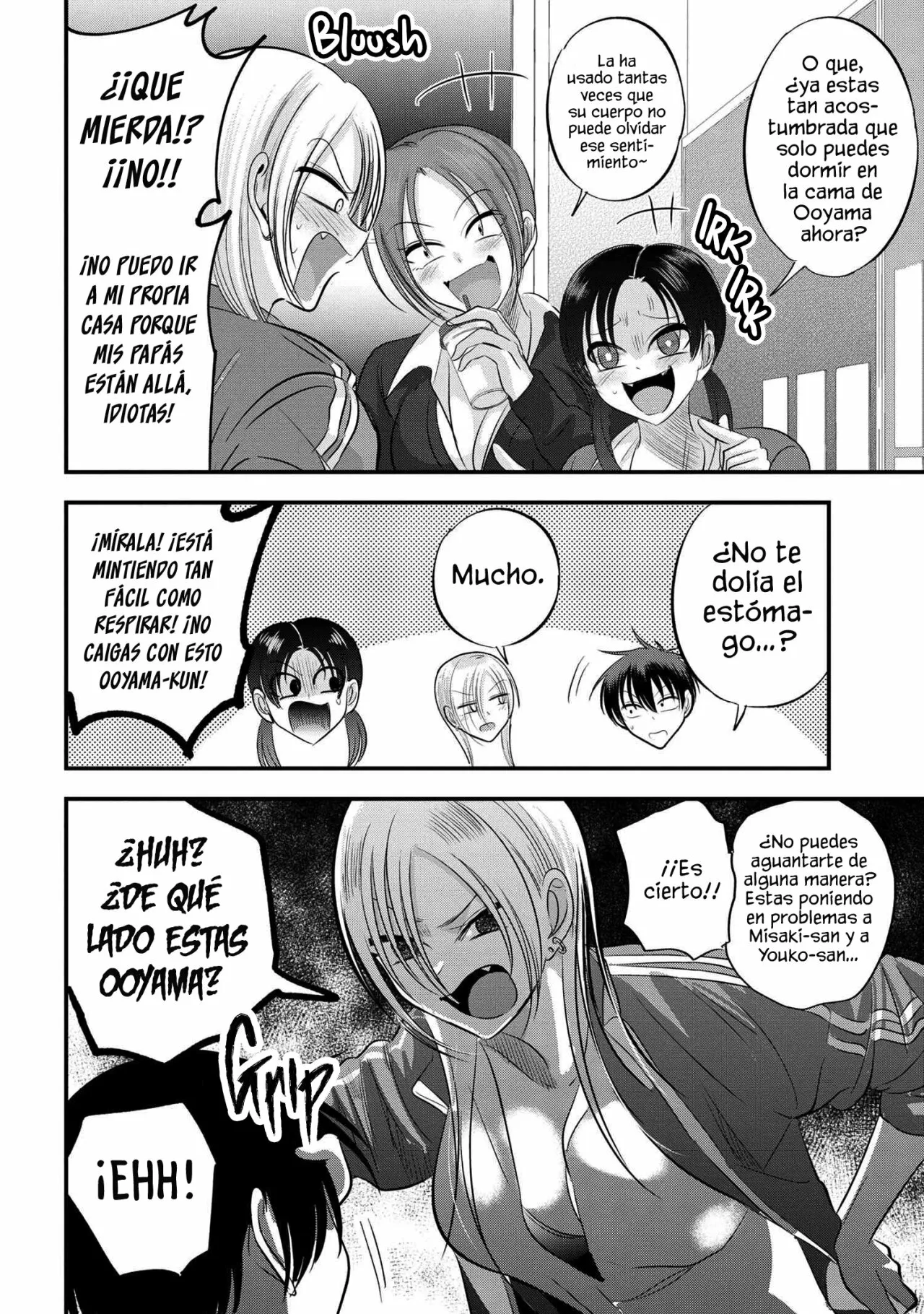 Por favor ve a casa, ¡Akutsu-san! Capítulo 129 - Page 6