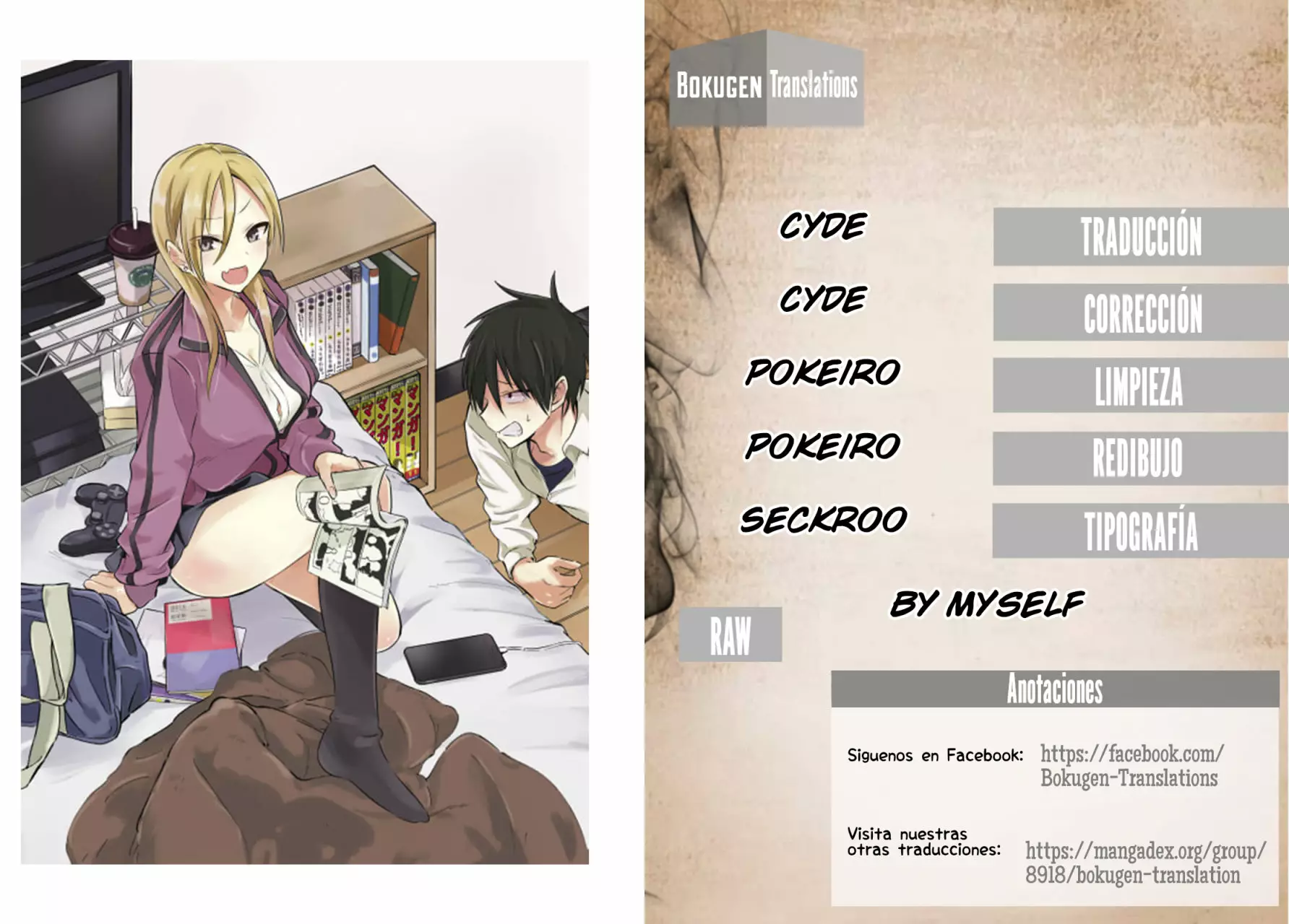Por favor ve a casa, ¡Akutsu-san! Capítulo 13 - Page 1