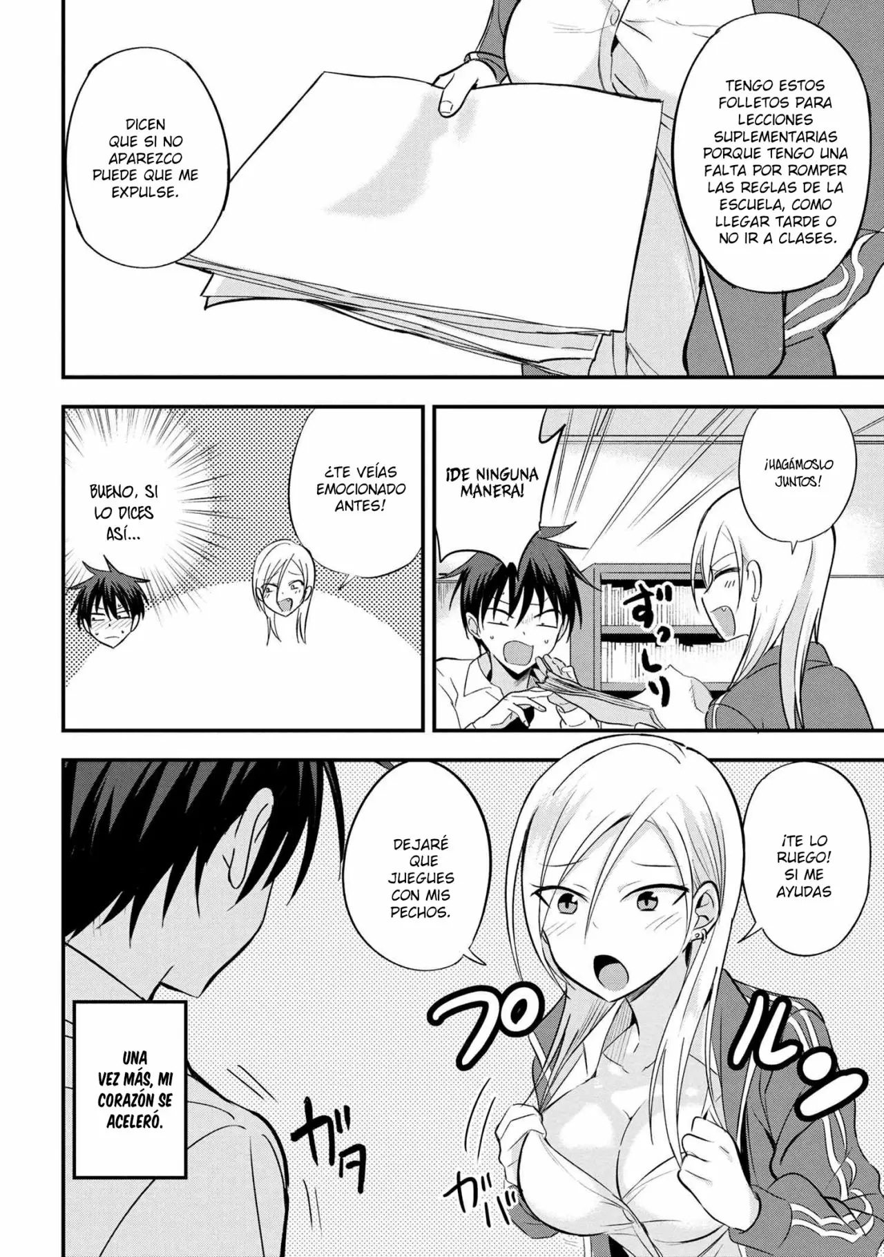 Por favor ve a casa, ¡Akutsu-san! Capítulo 13 - Page 3