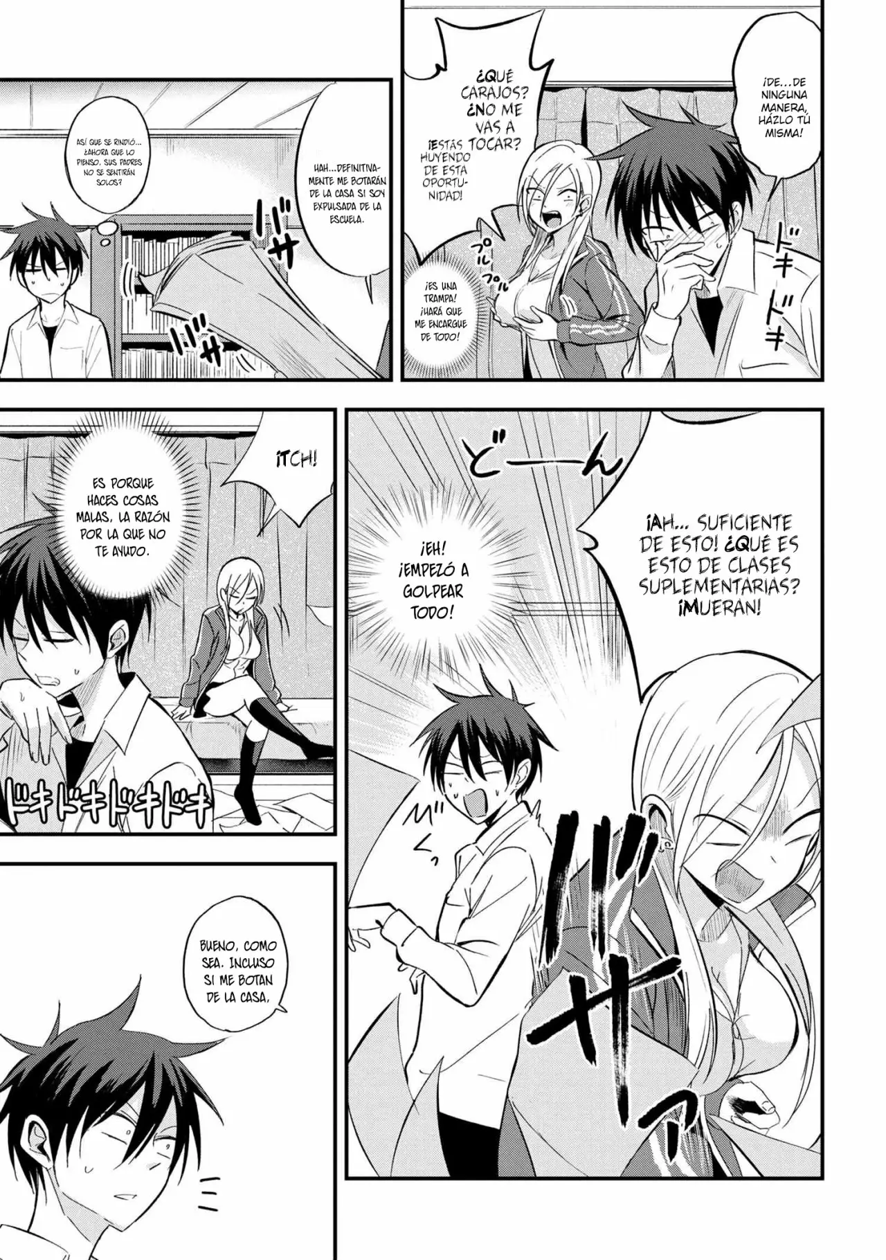 Por favor ve a casa, ¡Akutsu-san! Capítulo 13 - Page 4
