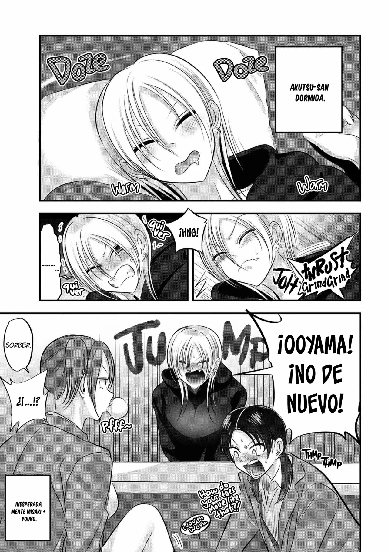 Por favor ve a casa, ¡Akutsu-san! Capítulo 131 - Page 3