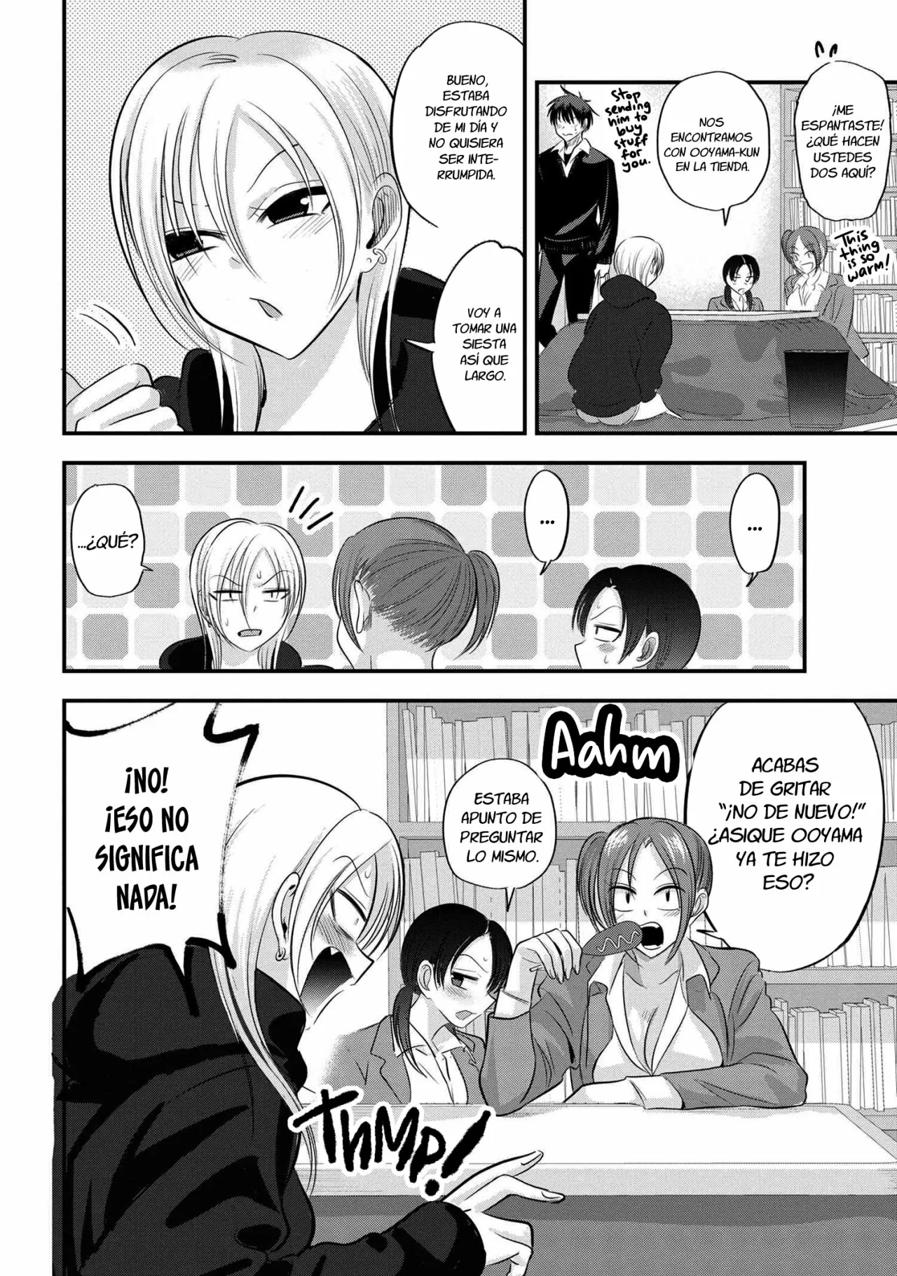 Por favor ve a casa, ¡Akutsu-san! Capítulo 131 - Page 4