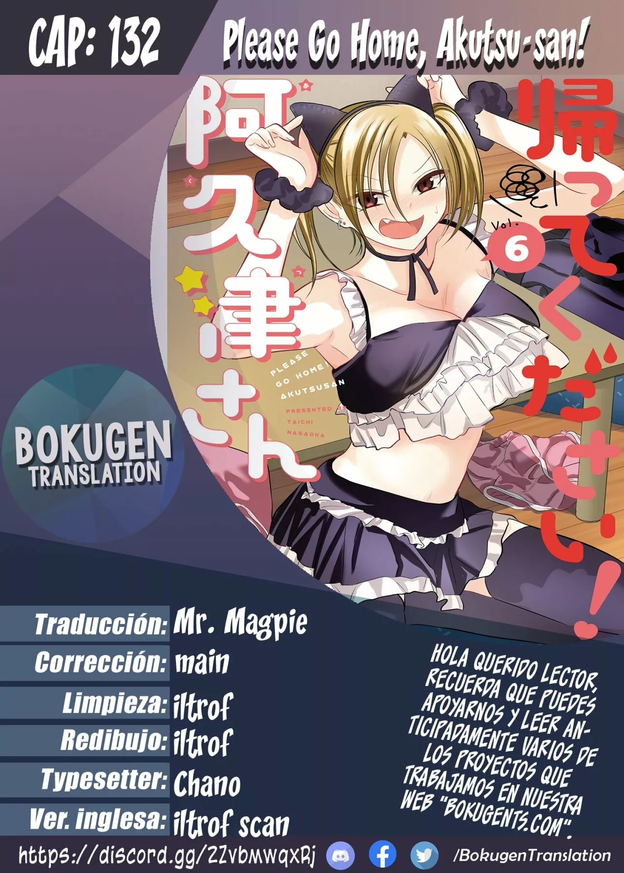 Por favor ve a casa, ¡Akutsu-san! Capítulo 132 - Page 1