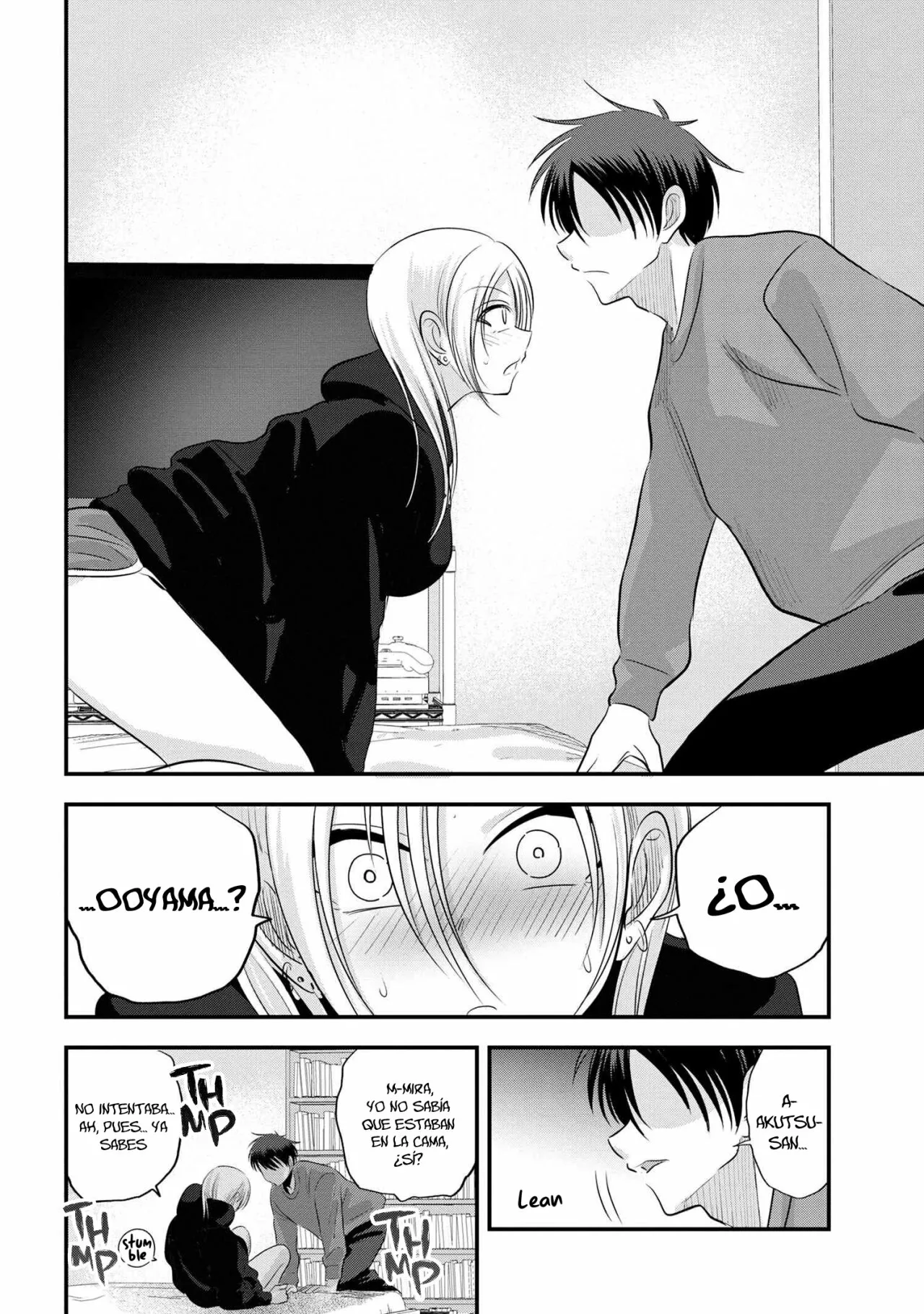 Por favor ve a casa, ¡Akutsu-san! Capítulo 132 - Page 8