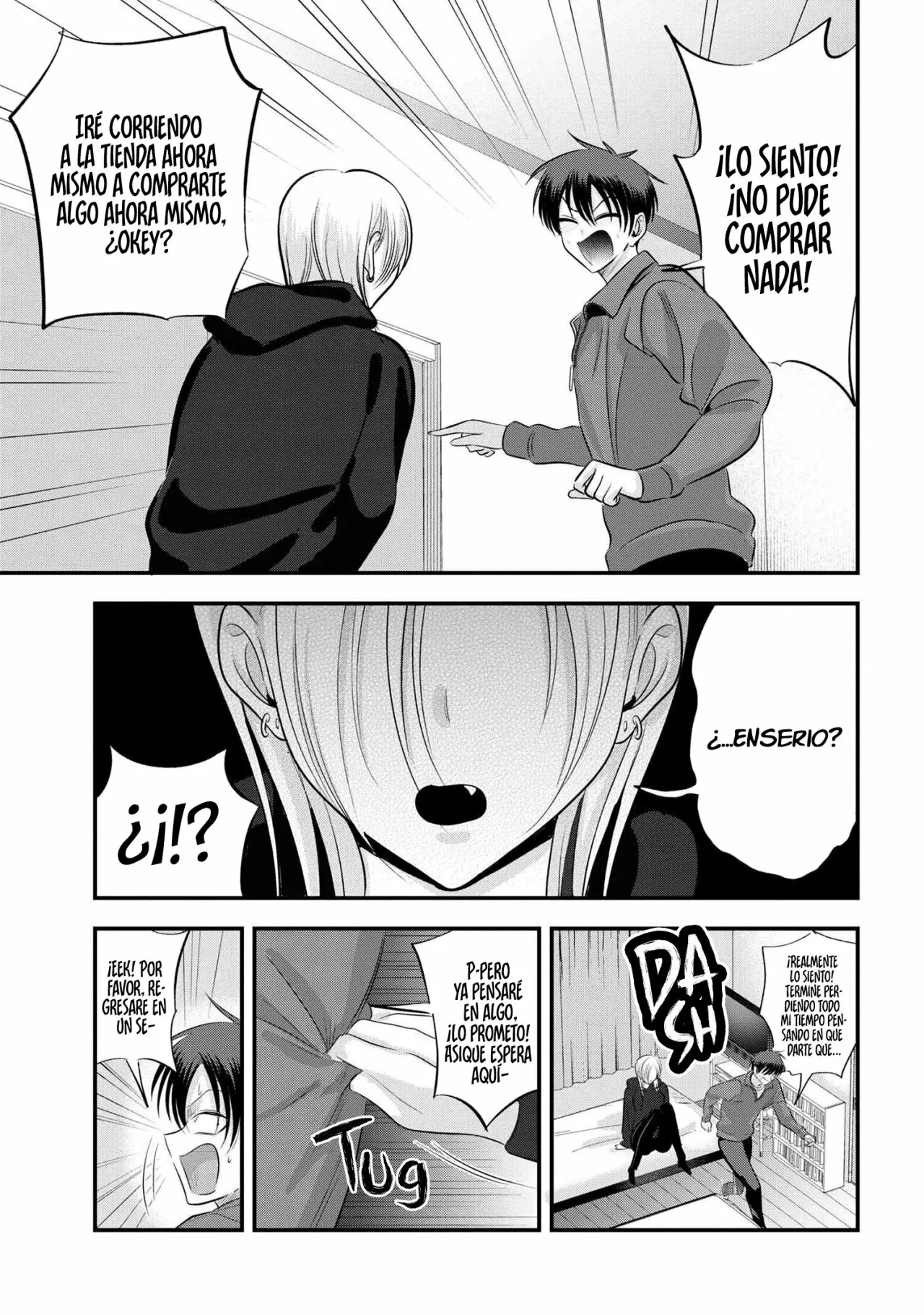 Por favor ve a casa, ¡Akutsu-san! Capítulo 134 - Page 7