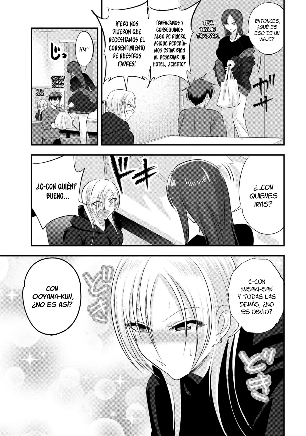 Por favor ve a casa, ¡Akutsu-san! Capítulo 138 - Page 7