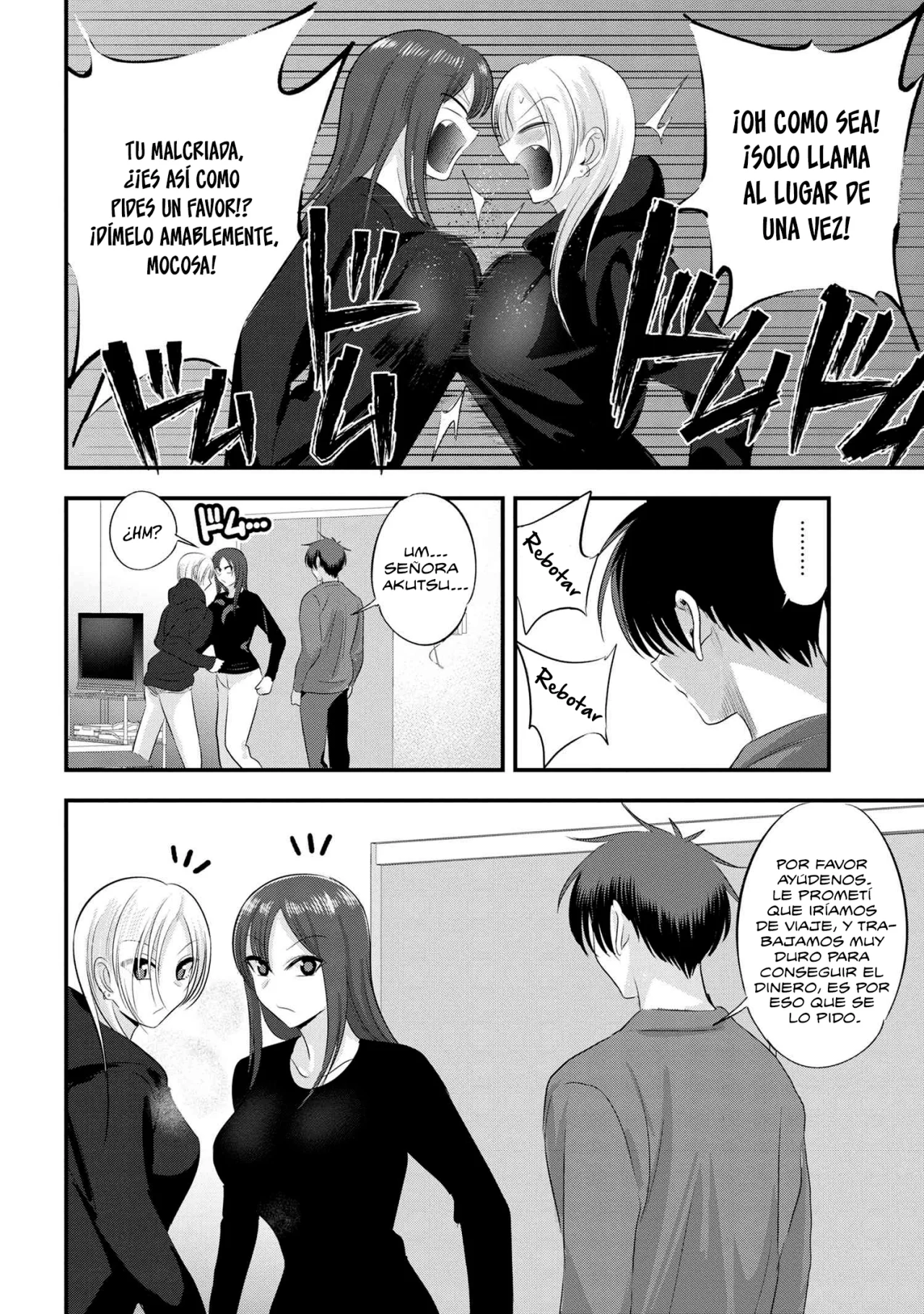 Por favor ve a casa, ¡Akutsu-san! Capítulo 138 - Page 8