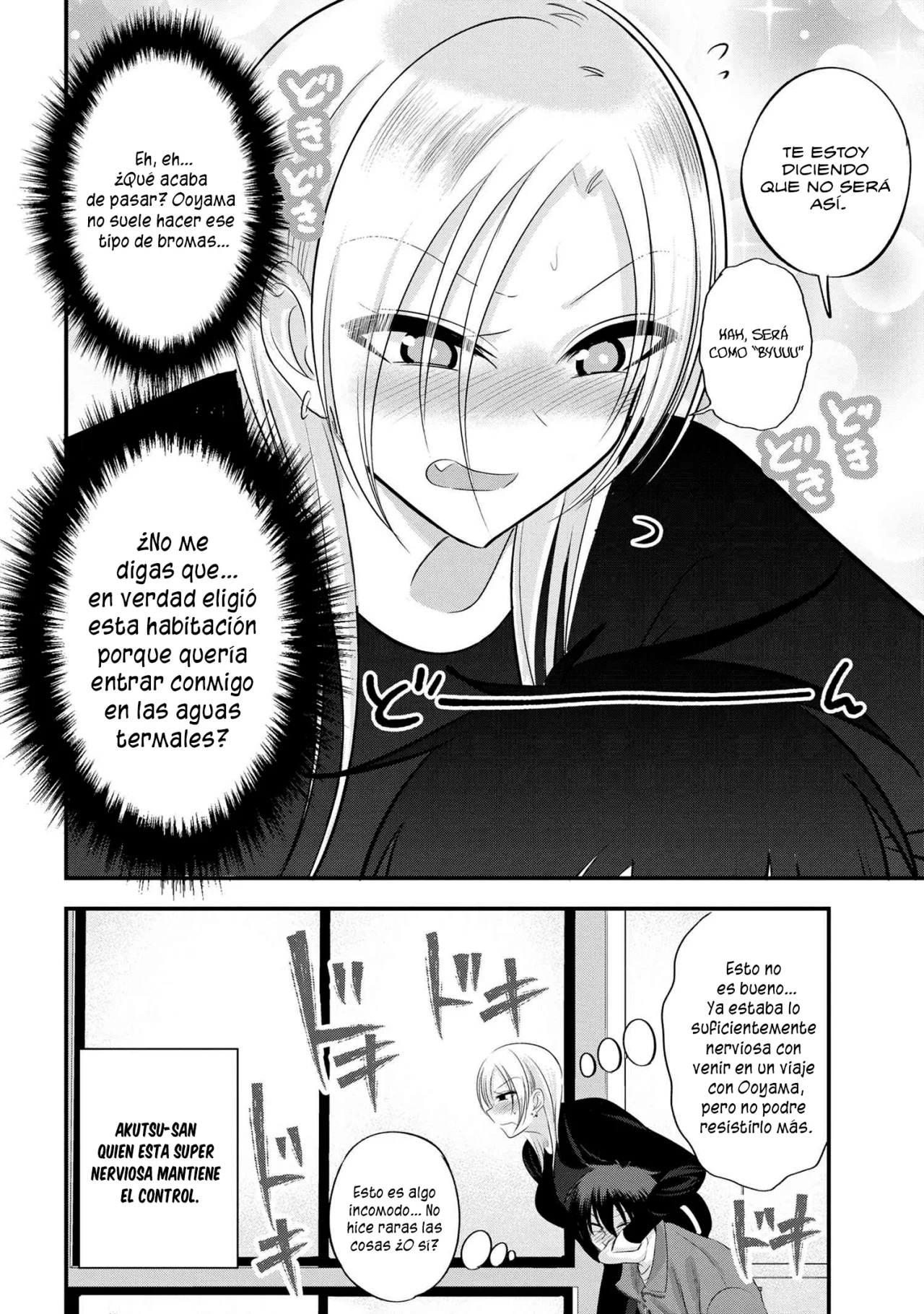 Por favor ve a casa, ¡Akutsu-san! Capítulo 139 - Page 10