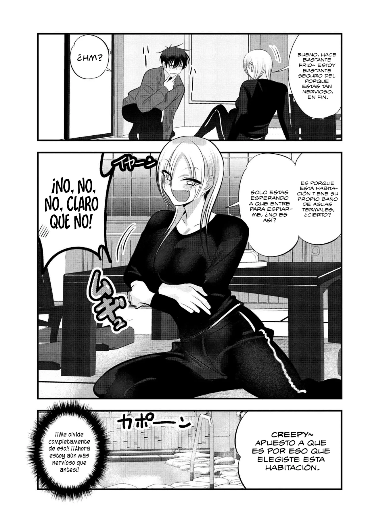 Por favor ve a casa, ¡Akutsu-san! Capítulo 139 - Page 7