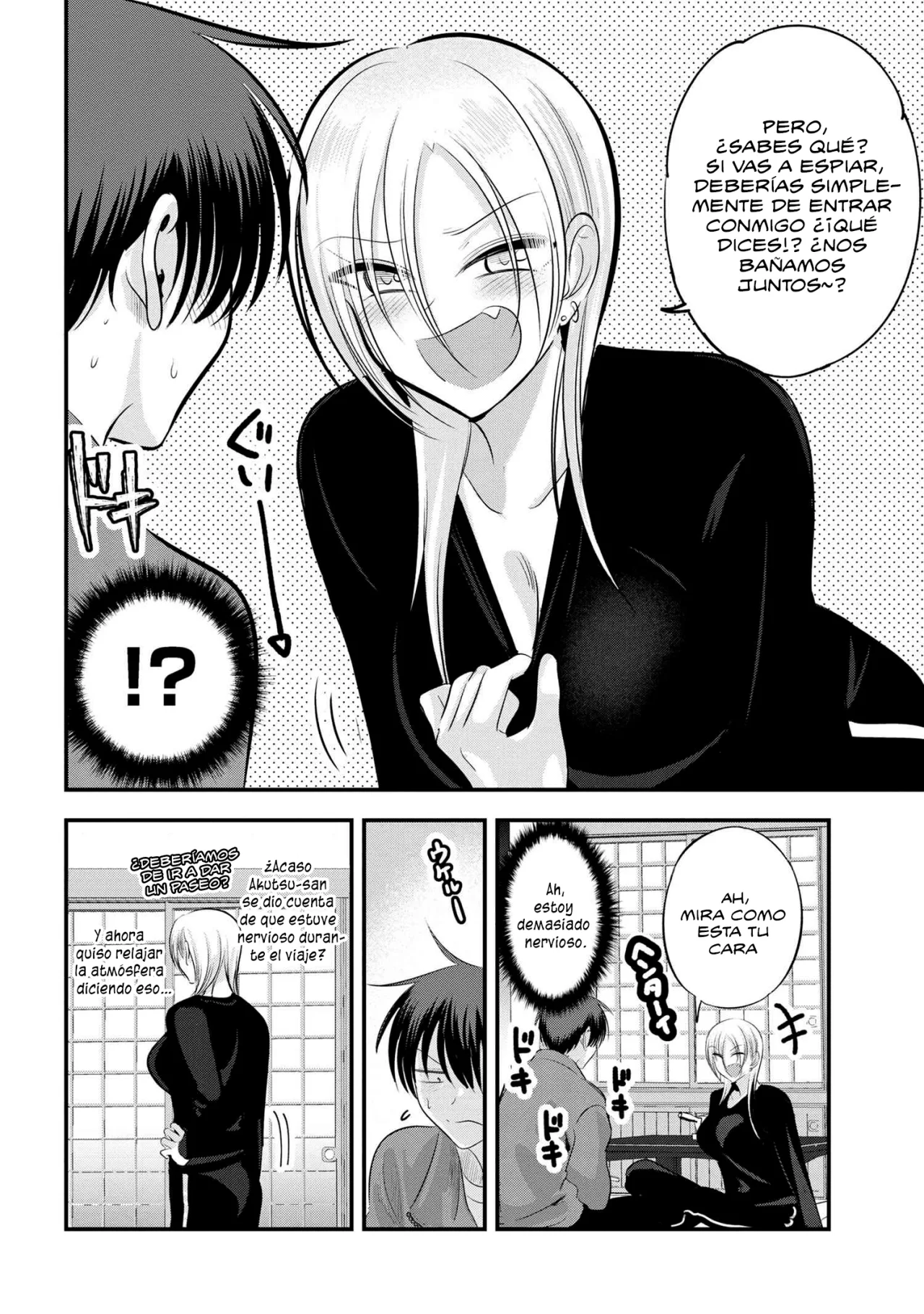 Por favor ve a casa, ¡Akutsu-san! Capítulo 139 - Page 8