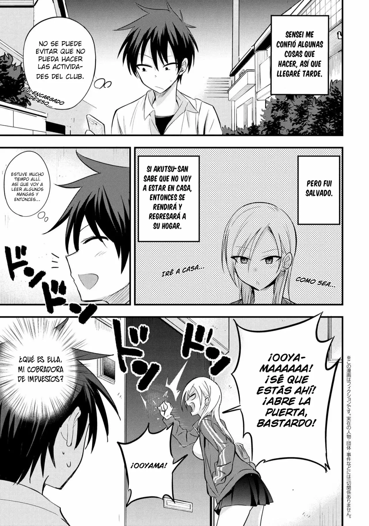 Por favor ve a casa, ¡Akutsu-san! Capítulo 14 - Page 2