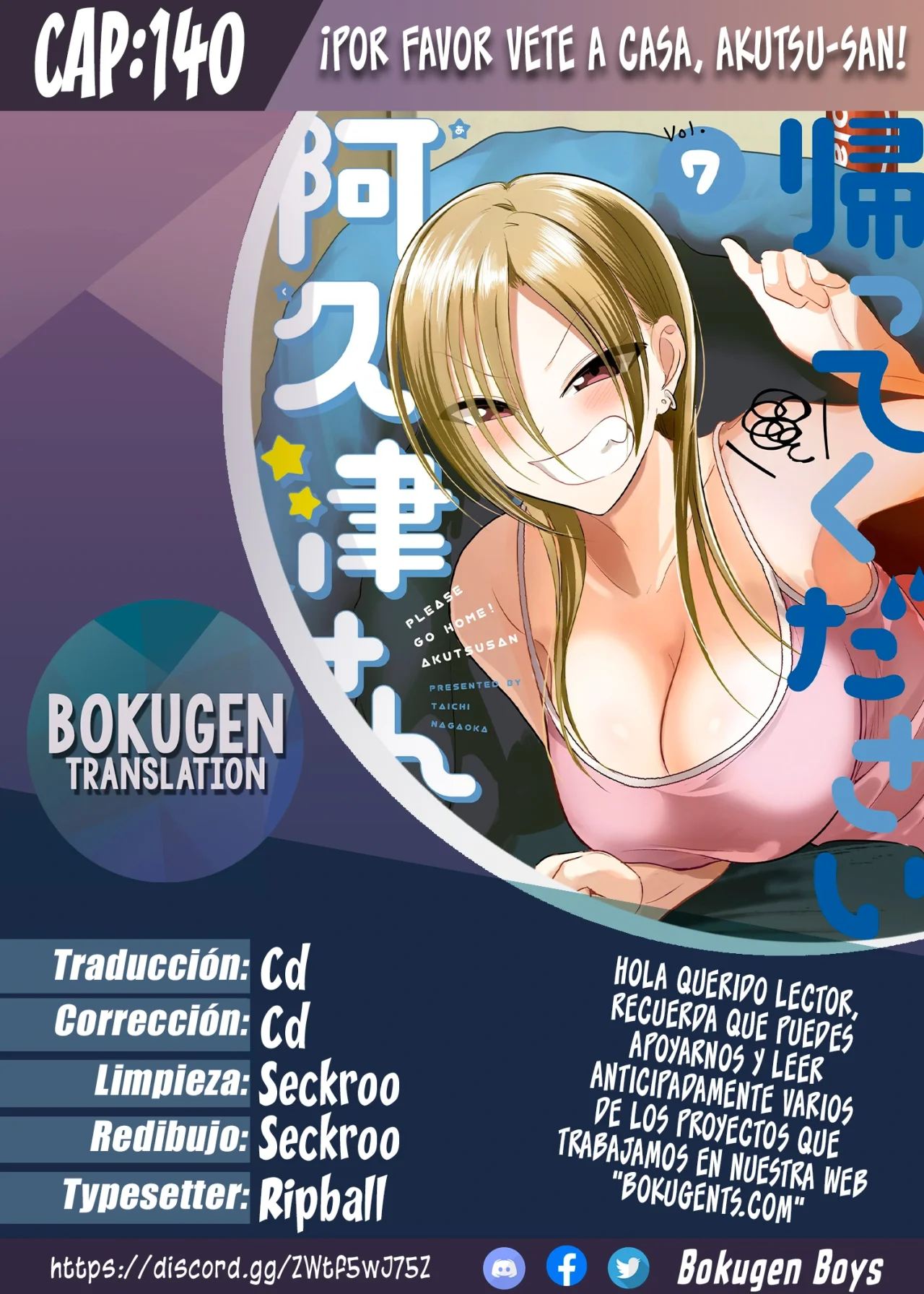 Por favor ve a casa, ¡Akutsu-san! Capítulo 140 - Page 1