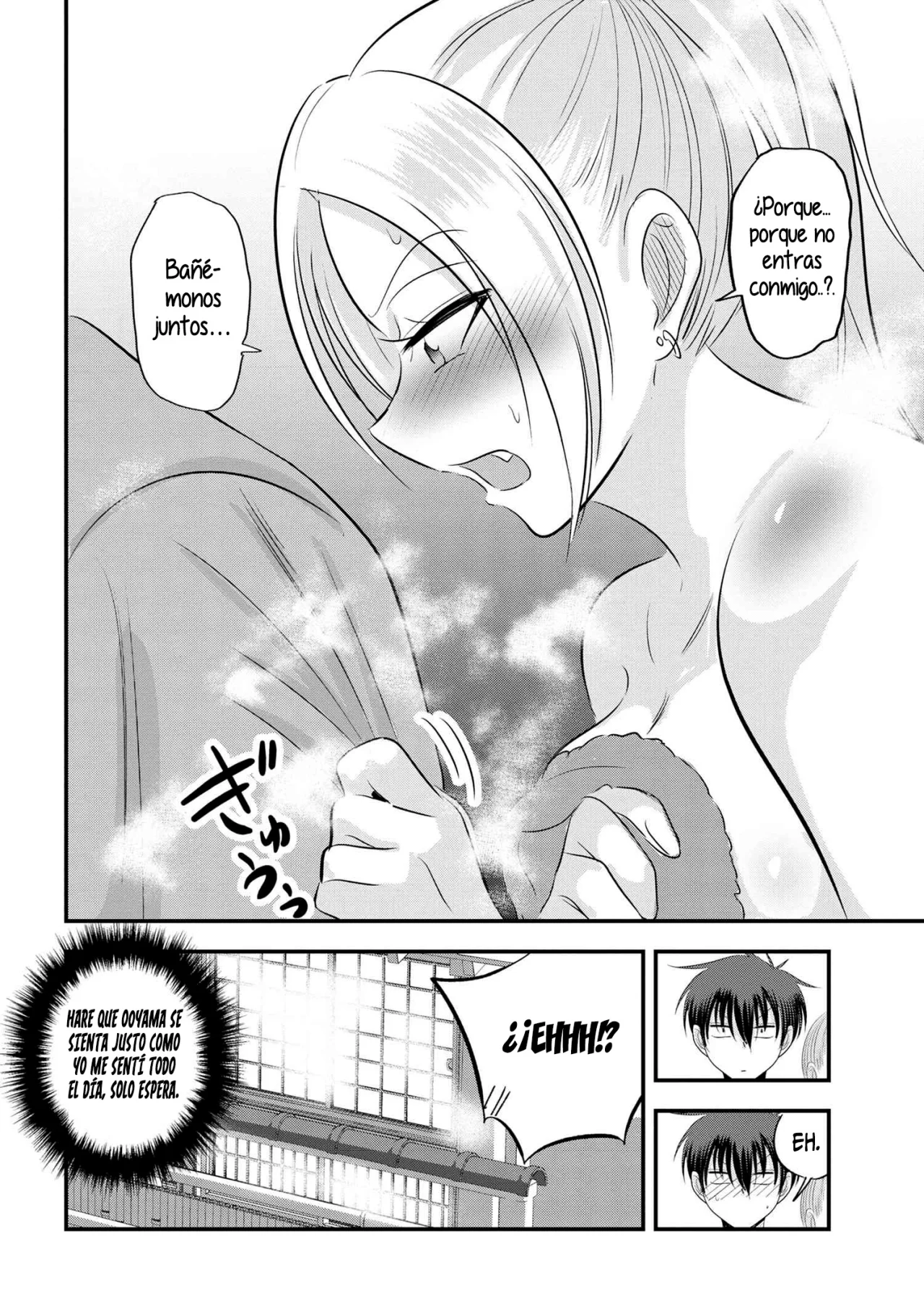 Por favor ve a casa, ¡Akutsu-san! Capítulo 140 - Page 12