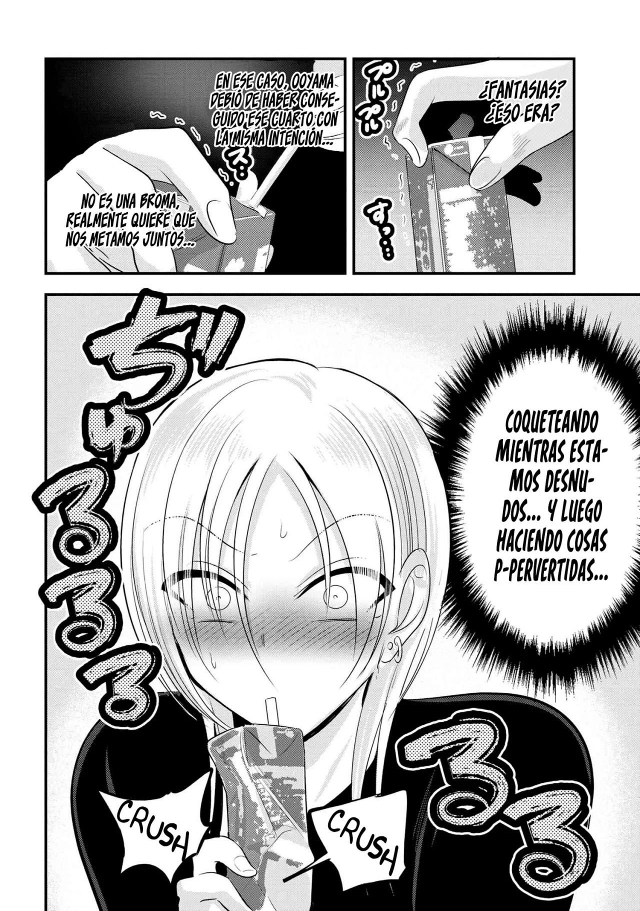 Por favor ve a casa, ¡Akutsu-san! Capítulo 140 - Page 6