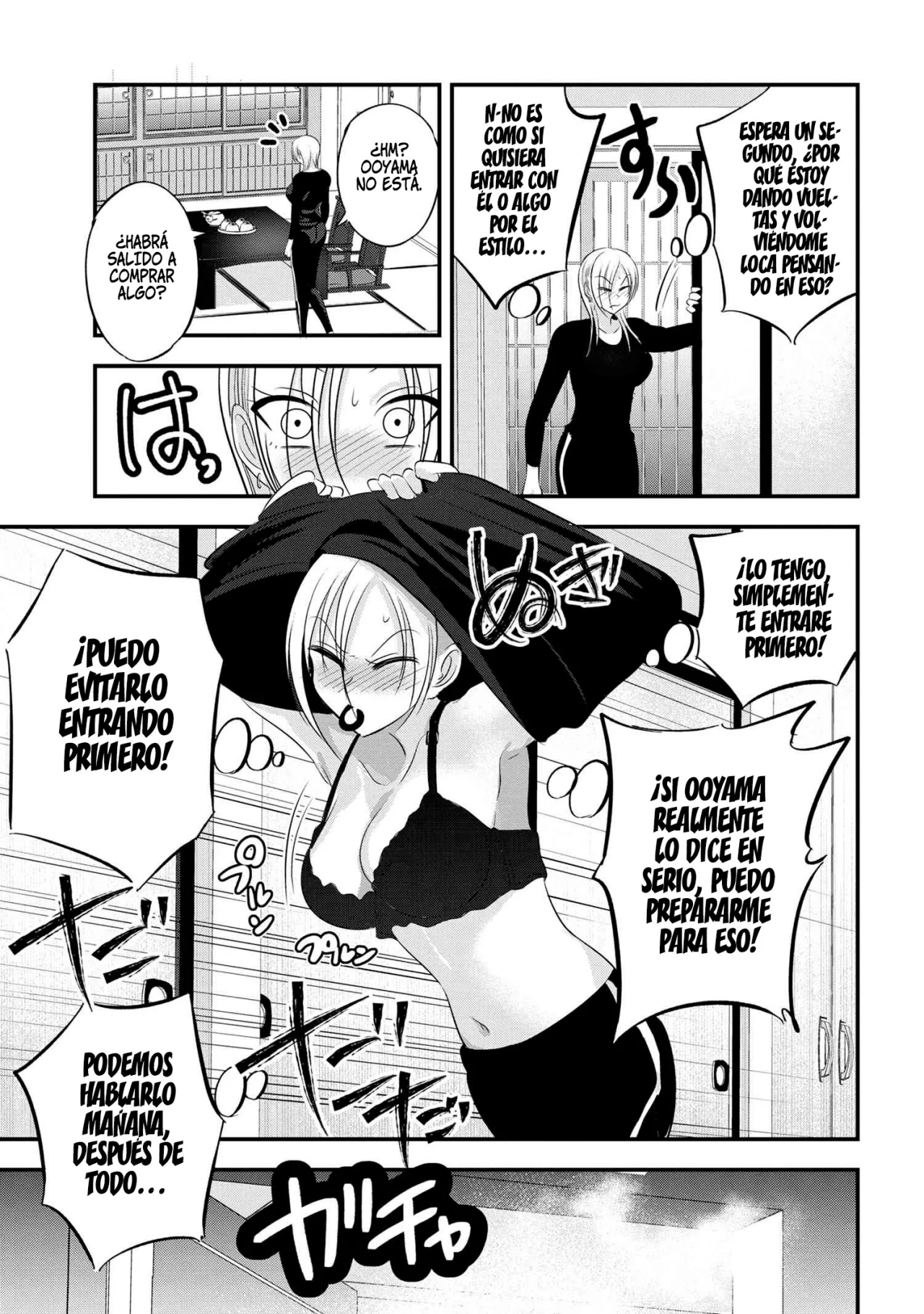 Por favor ve a casa, ¡Akutsu-san! Capítulo 140 - Page 7