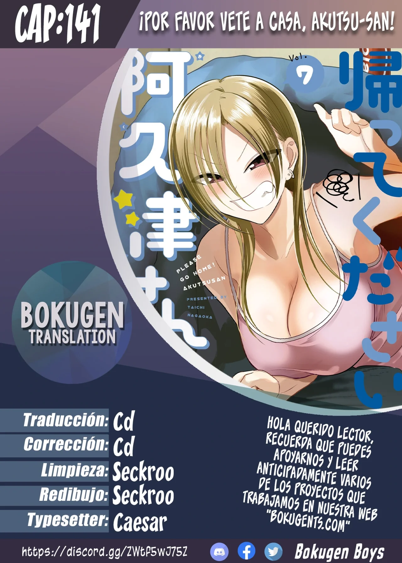 Por favor ve a casa, ¡Akutsu-san! Capítulo 141 - Page 1